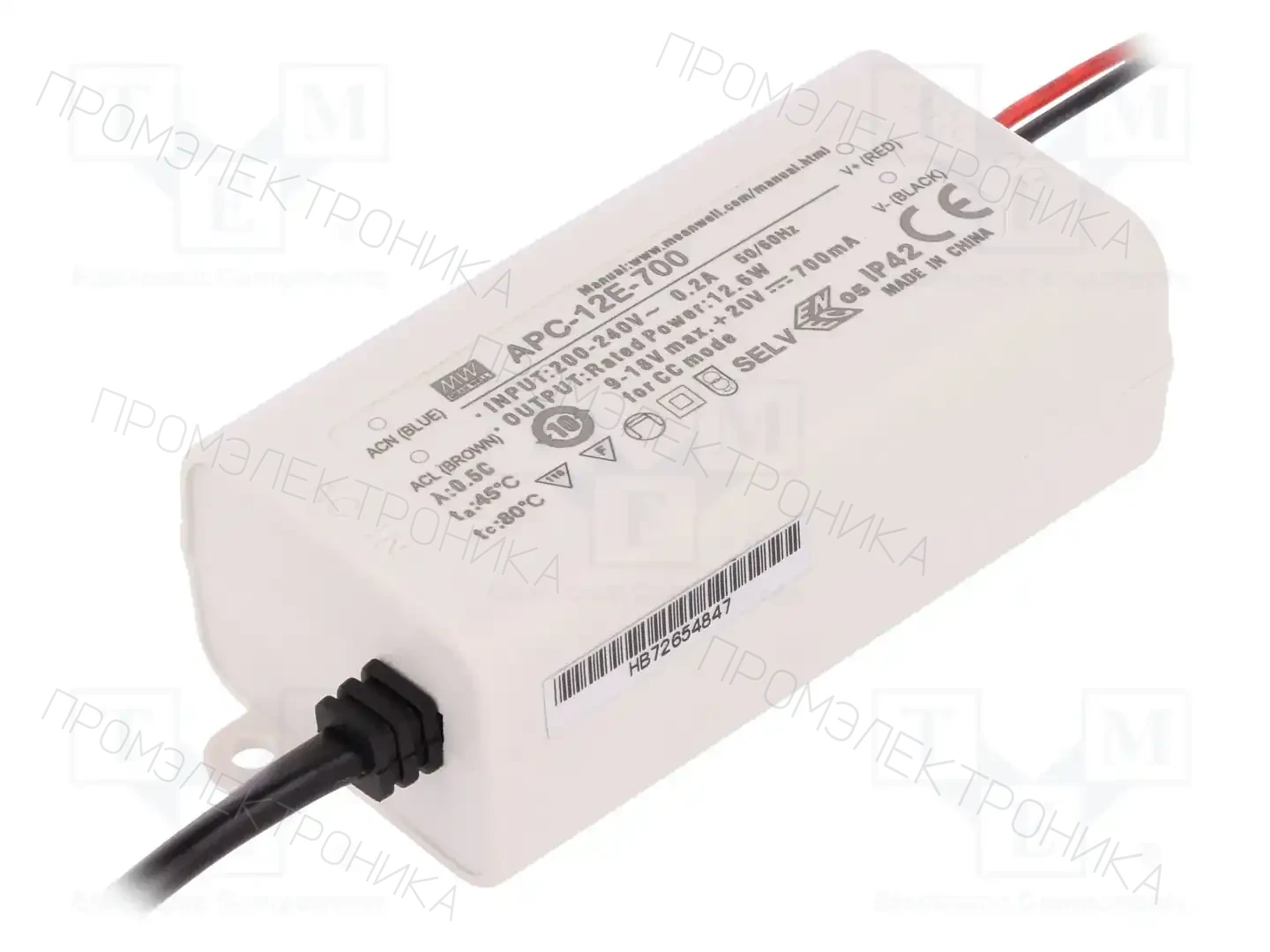 MEAN WELL APC-12E-700 — Блоки питания для LED