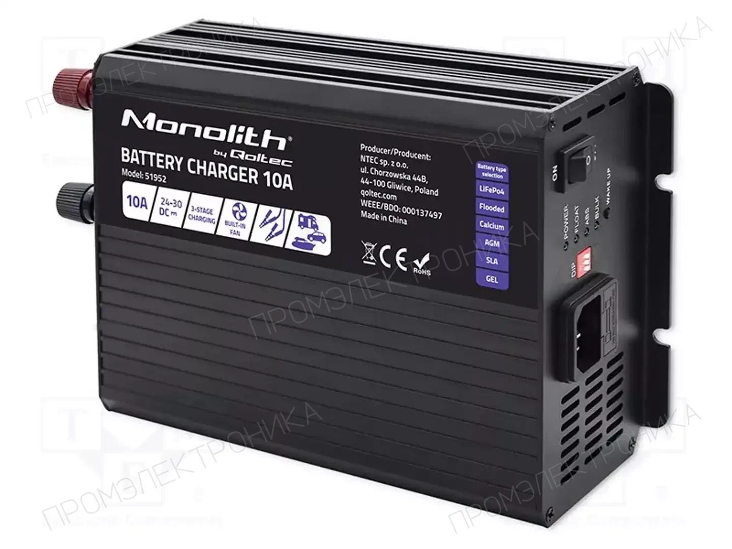 QOLTEC 51952 — Зарядные устройства