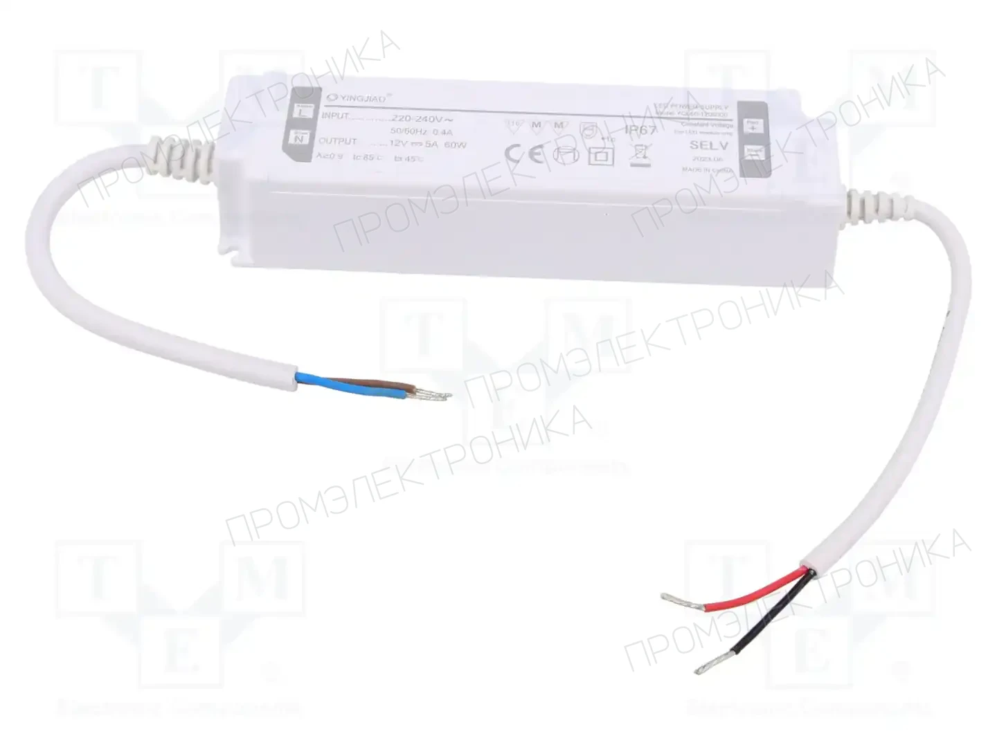 YINGJIAO YCL60-1205000 — Блоки питания для LED