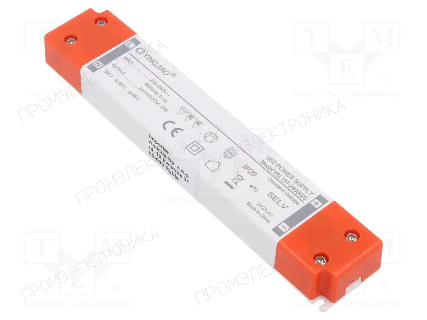 YINGJIAO YSL15T-2400625 — Блоки питания для LED