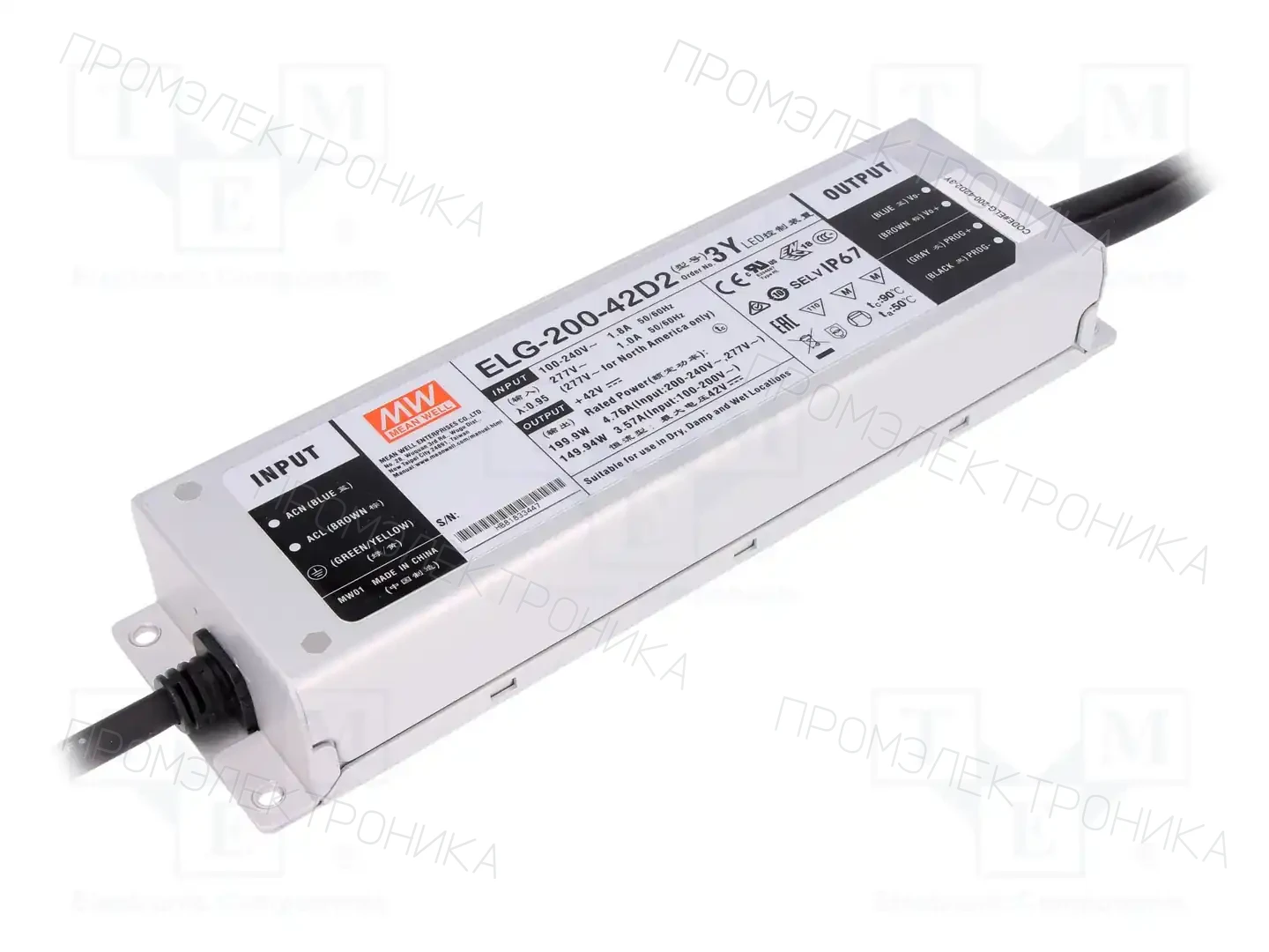 MEAN WELL ELG-200-42D2-3Y — Блоки питания для LED