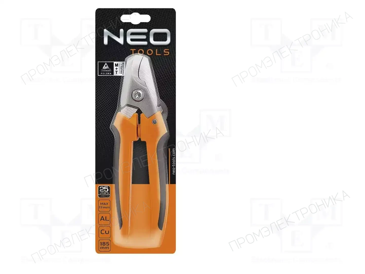 NEO TOOLS 01-510 — Ножницы для кабелей и стальных тросов