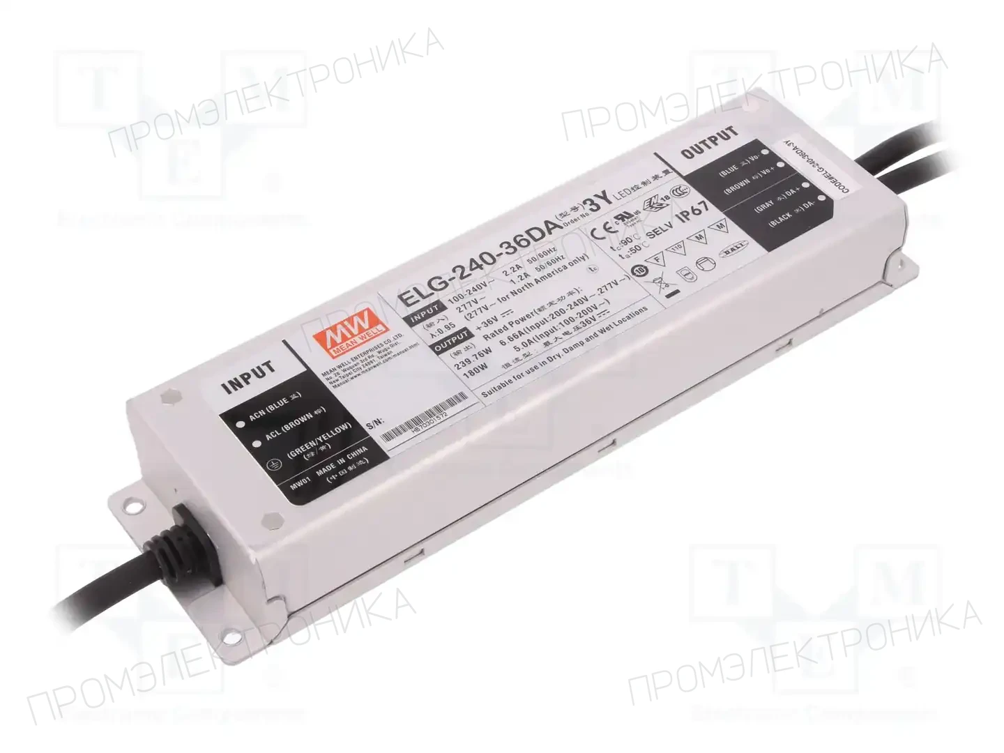 MEAN WELL ELG-240-36DA-3Y — Блоки питания для LED