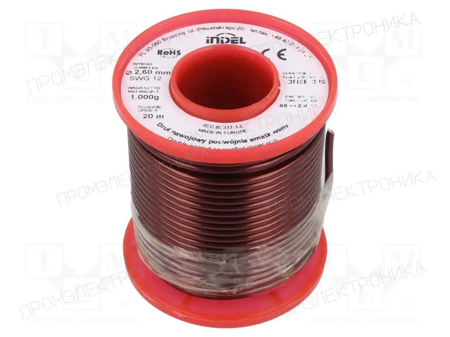 INDEL DN2E2,6-1KG — Проволока обмоточная