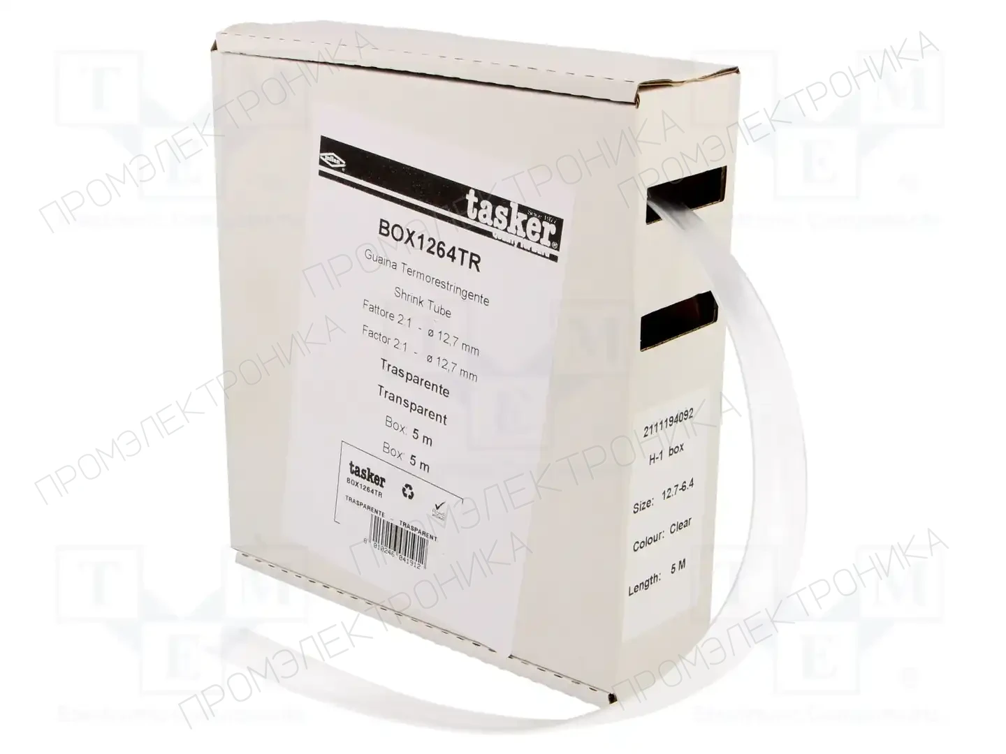 TASKER BOX 1264 TR — Трубки термоусадочные
