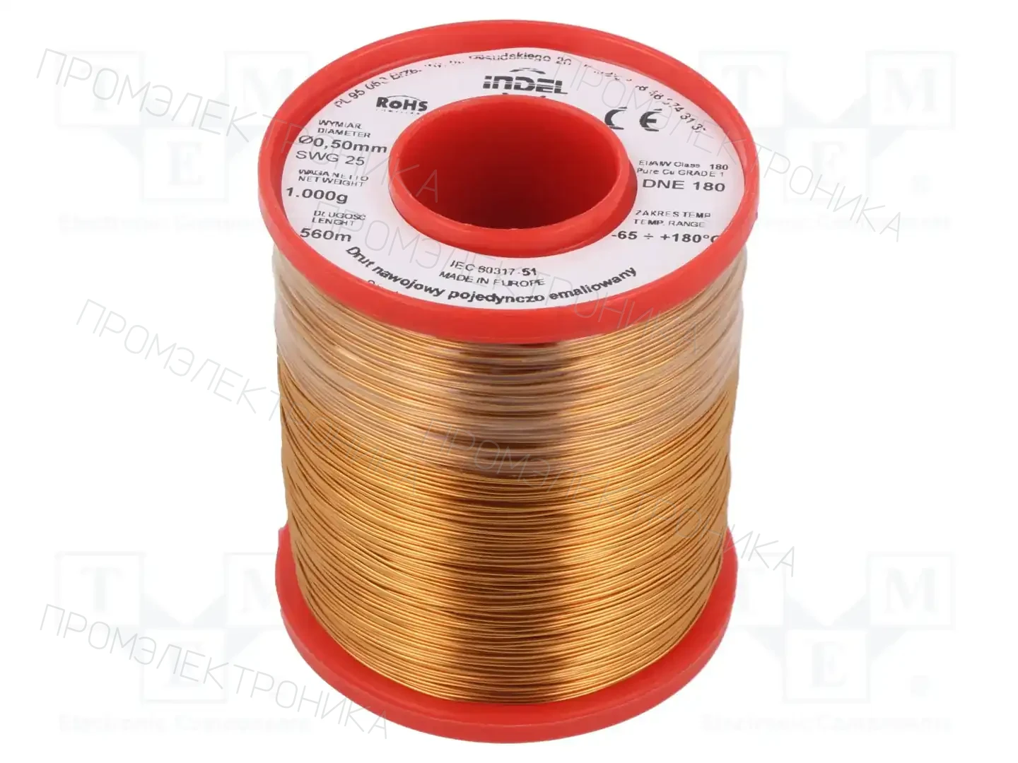 INDEL DNE0,50-1KG — Проволока обмоточная