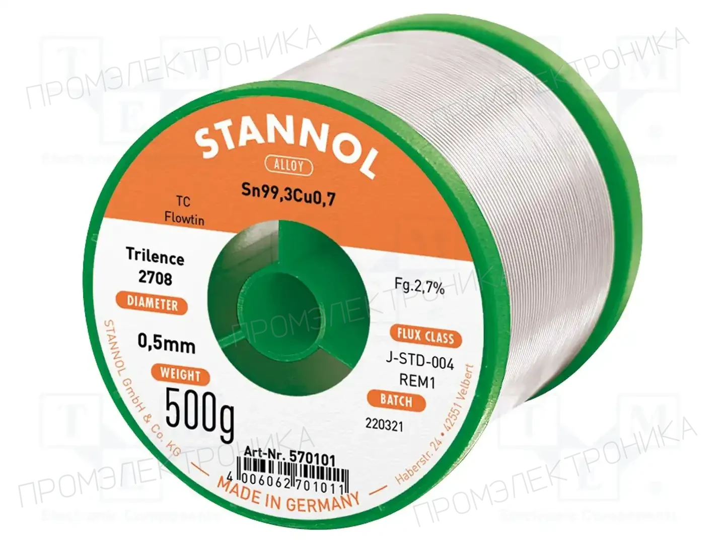 STANNOL 570101 — Паяльные провода бессвинцовые