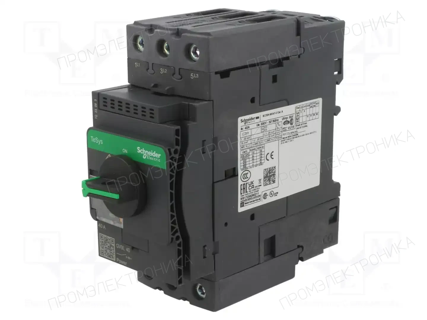 SCHNEIDER ELECTRIC GV3L40 — Выключатели двигательные