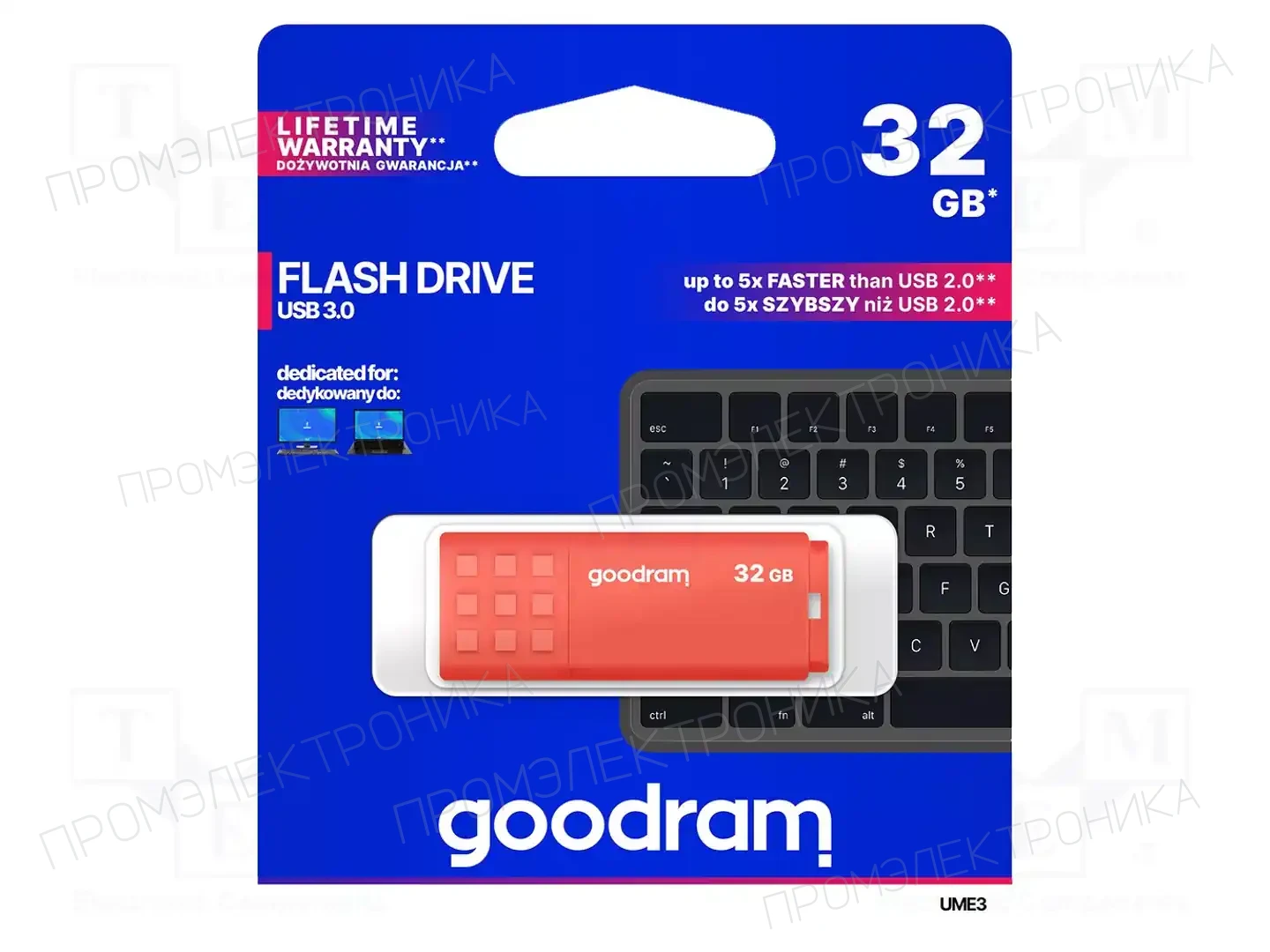GOODRAM UME3-0320O0R11 — Флеш-накопители