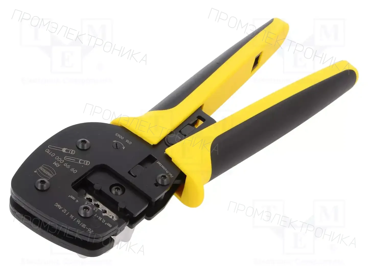 HARTING 09990000110 — Специальные струбцины