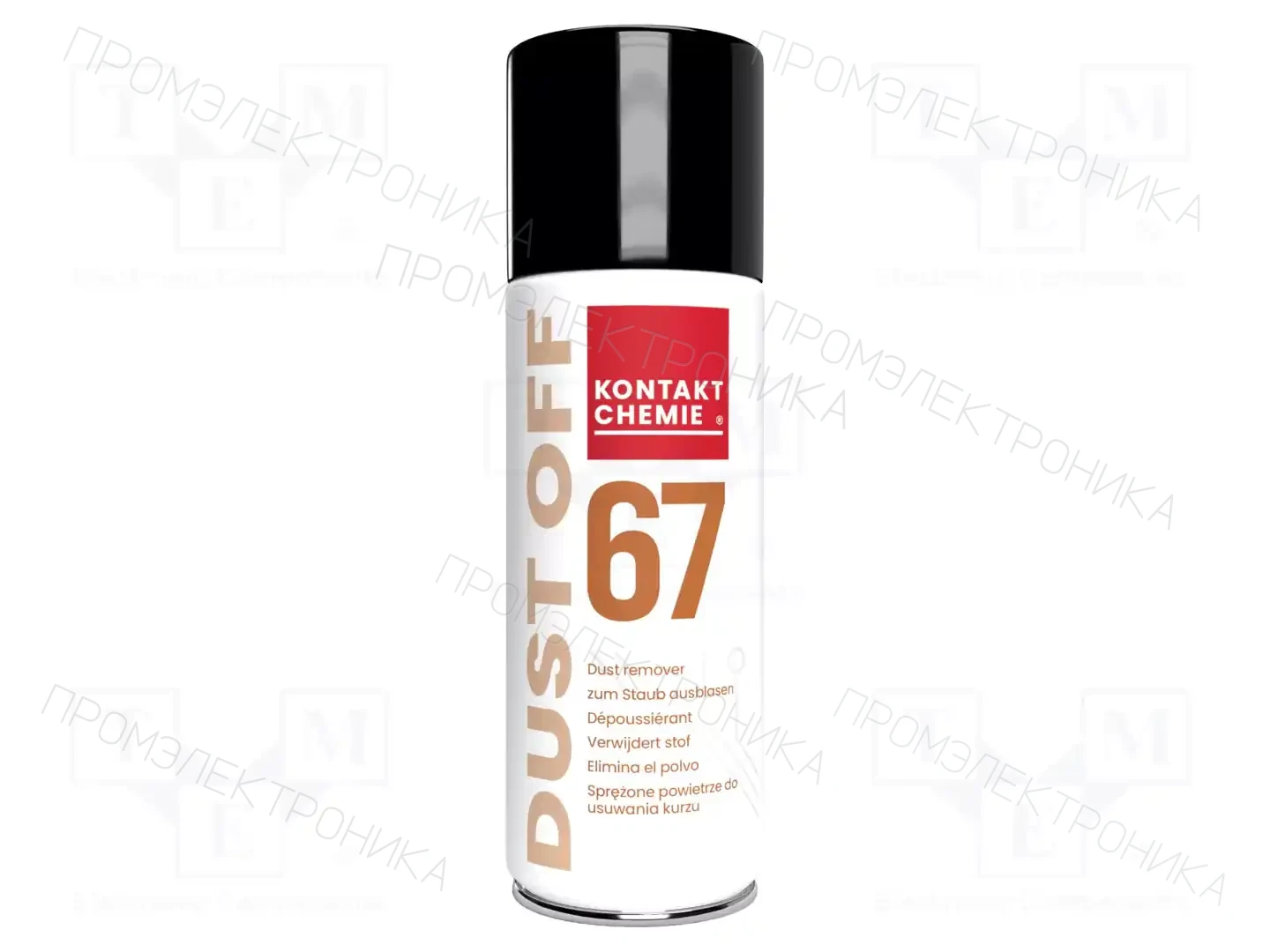 KONTAKT CHEMIE 33163 — Сжатый воздух и морозильные камеры