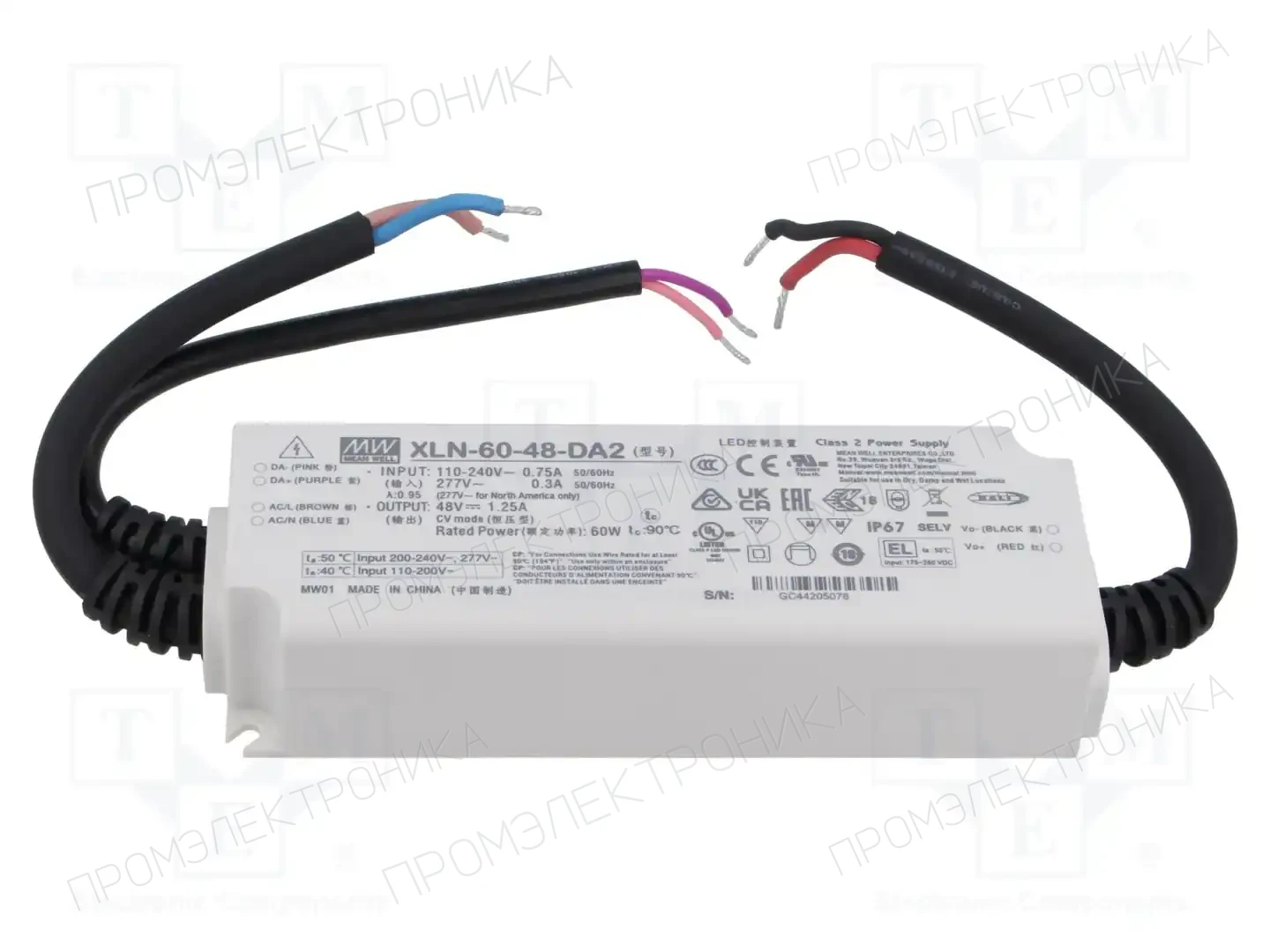 MEAN WELL XLN-60-48-DA2 — Блоки питания для LED