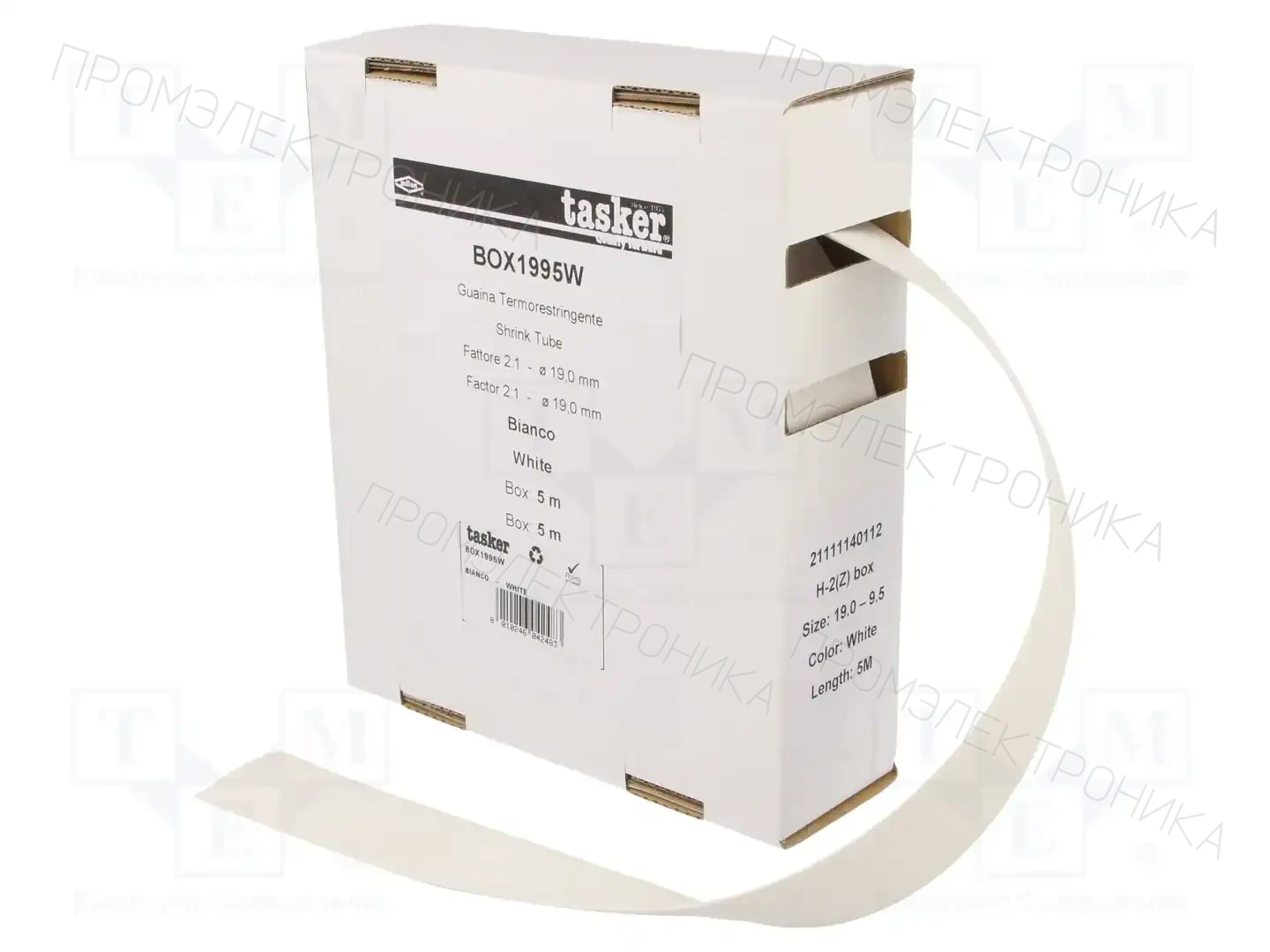 TASKER BOX 1995 W — Трубки термоусадочные