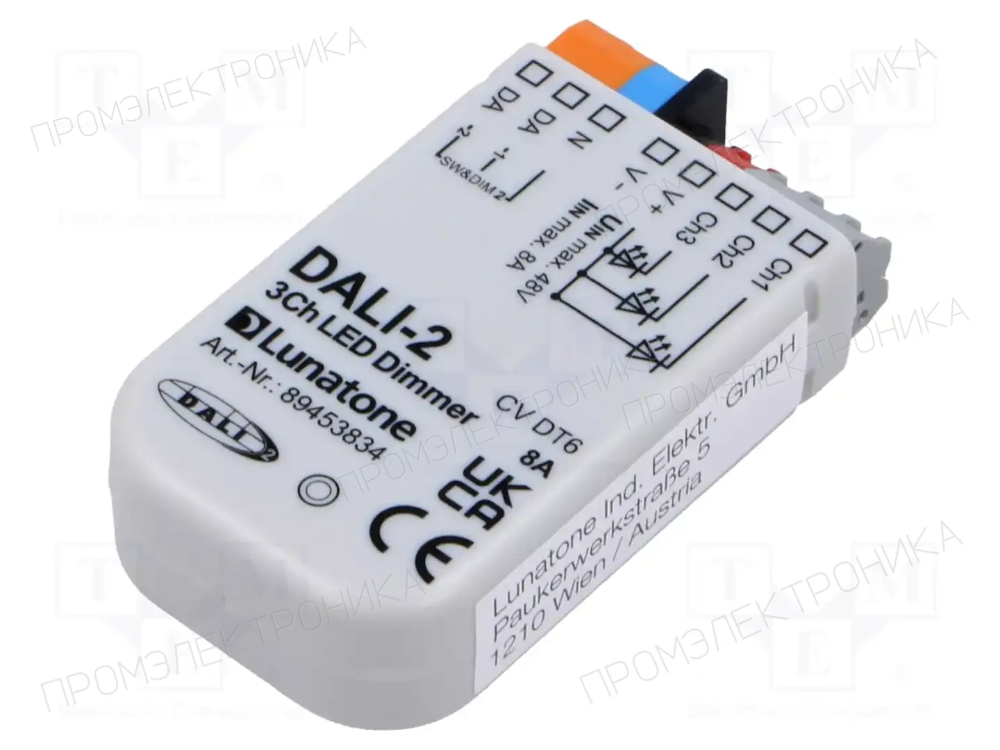 Lunatone DALI 3CH LED DIMMER 8A — Блоки питания для LED