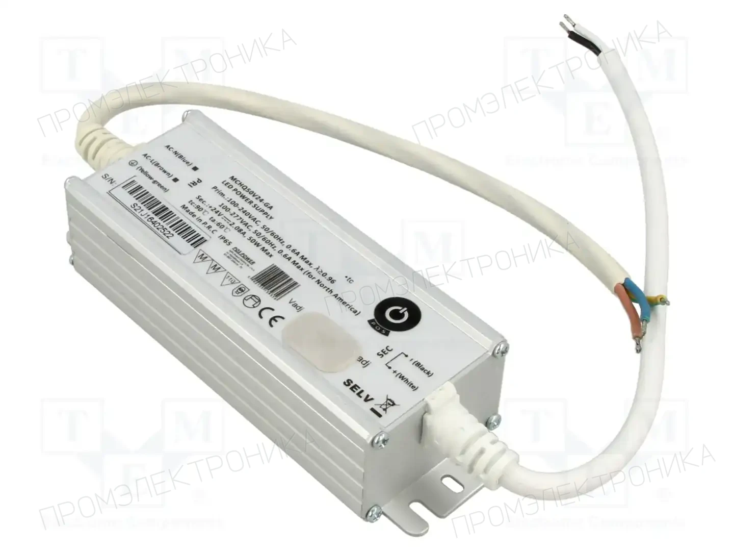 POS MCHQ50V24-GA — Блоки питания для LED