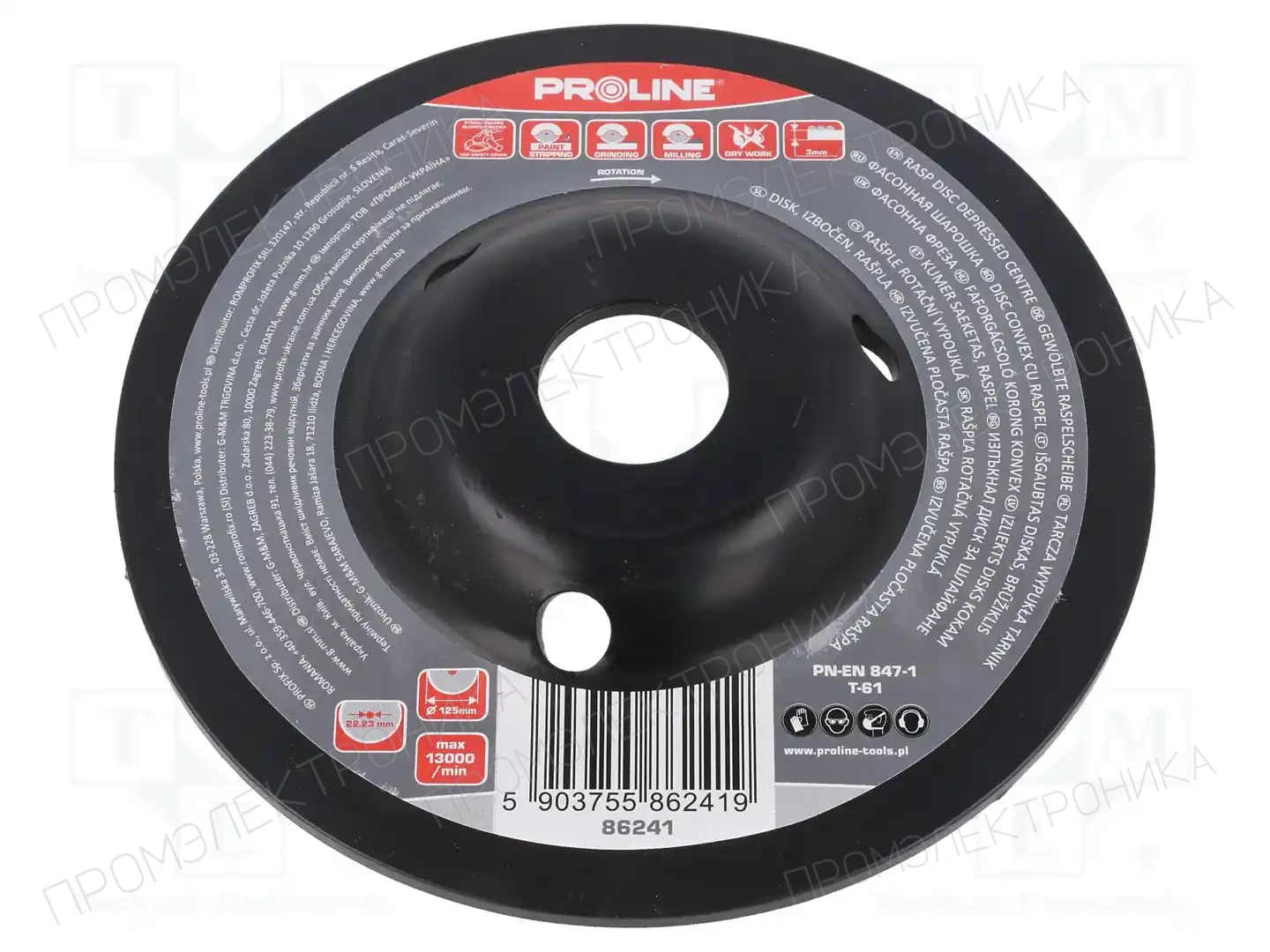 PROLINE 86241 — Диски для резки и шлифовки