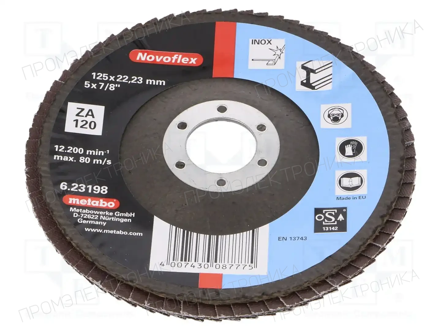 METABO 623198000 — Диски для резки и шлифовки