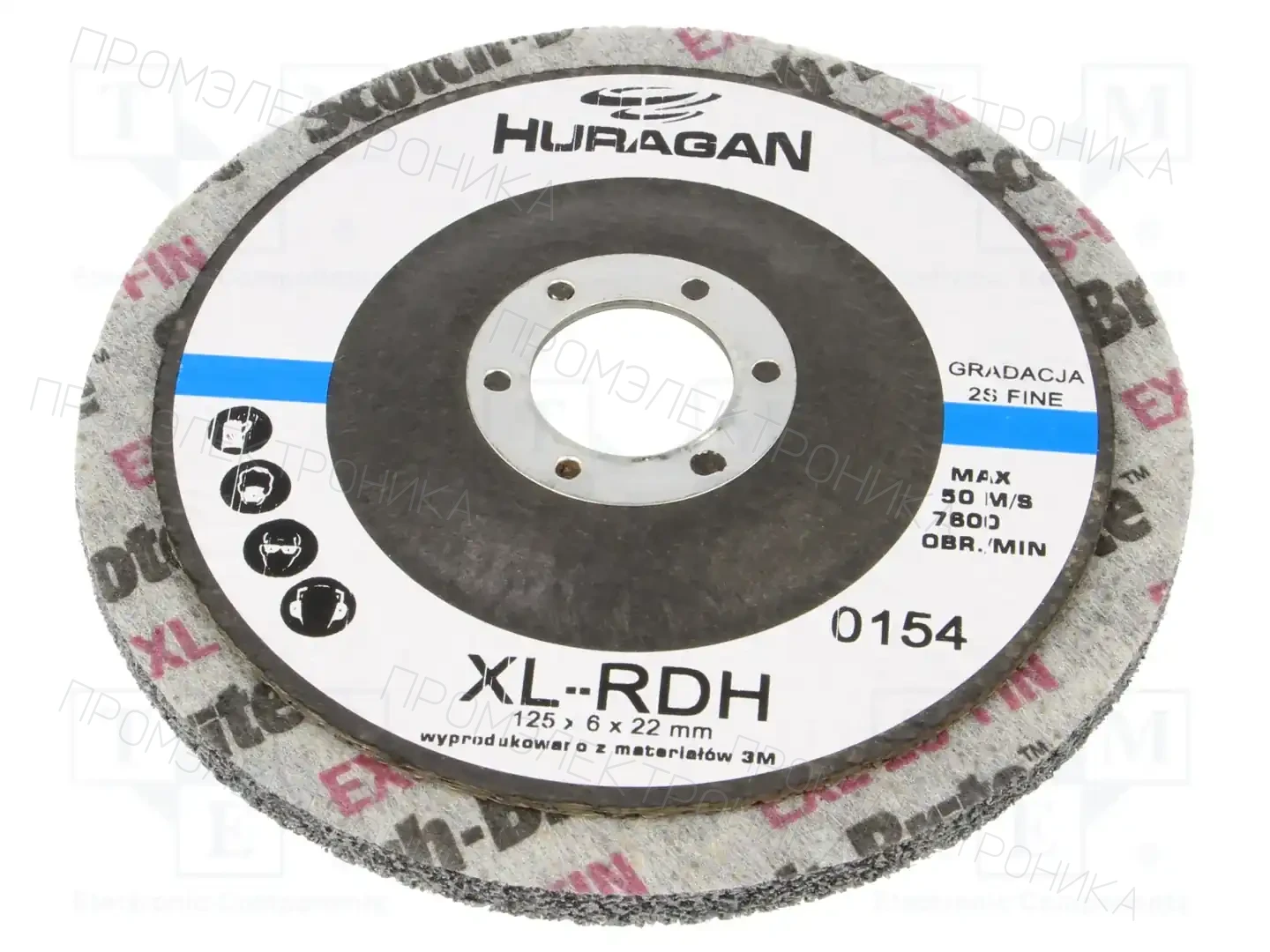 HURAGAN XL-RDH 2S FIN 125X 6X 22MM — Диски для резки и шлифовки