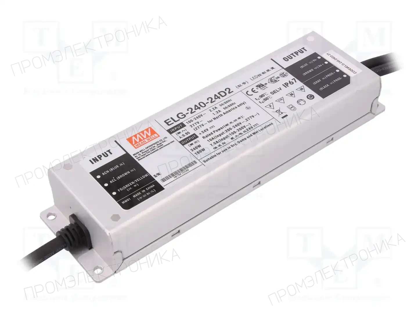 MEAN WELL ELG-240-24D2-3Y — Блоки питания для LED