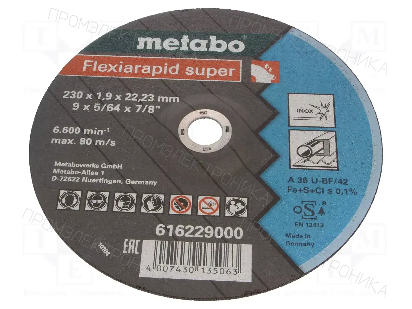 METABO 616229000 — Диски для резки и шлифовки