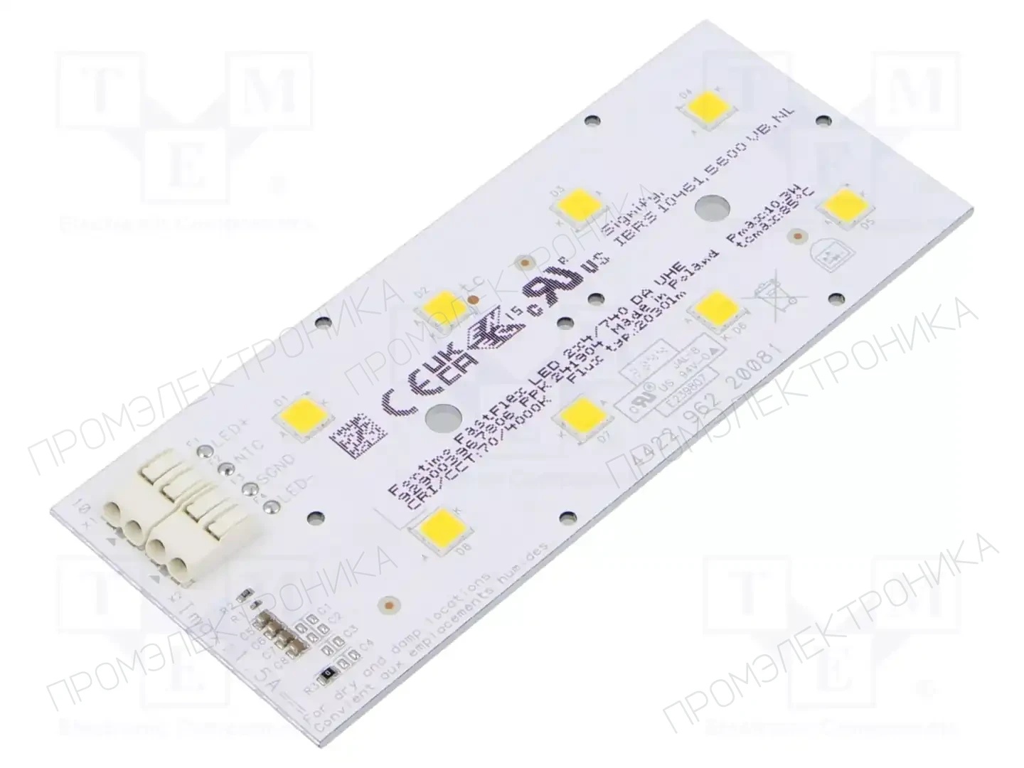 PHILIPS FORTIMO FASTFLEX LED 2X4/740 DA UHE — Источники света - светодиодные линейки