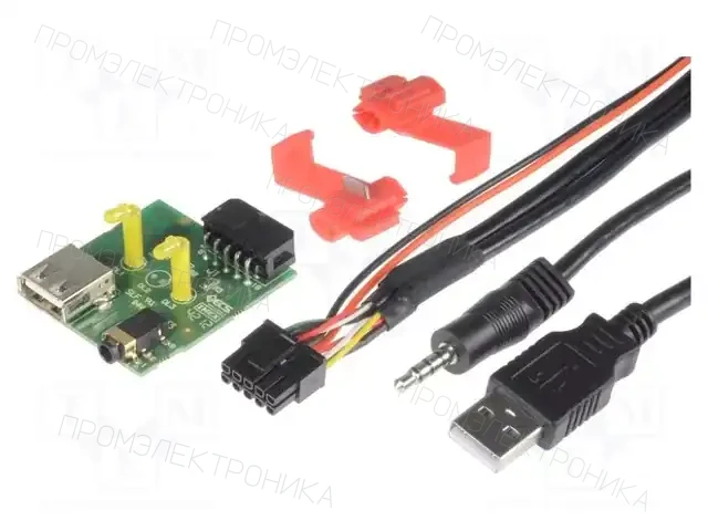 PER.PIC. C7902-USB — Автомобильные аксессуары питания