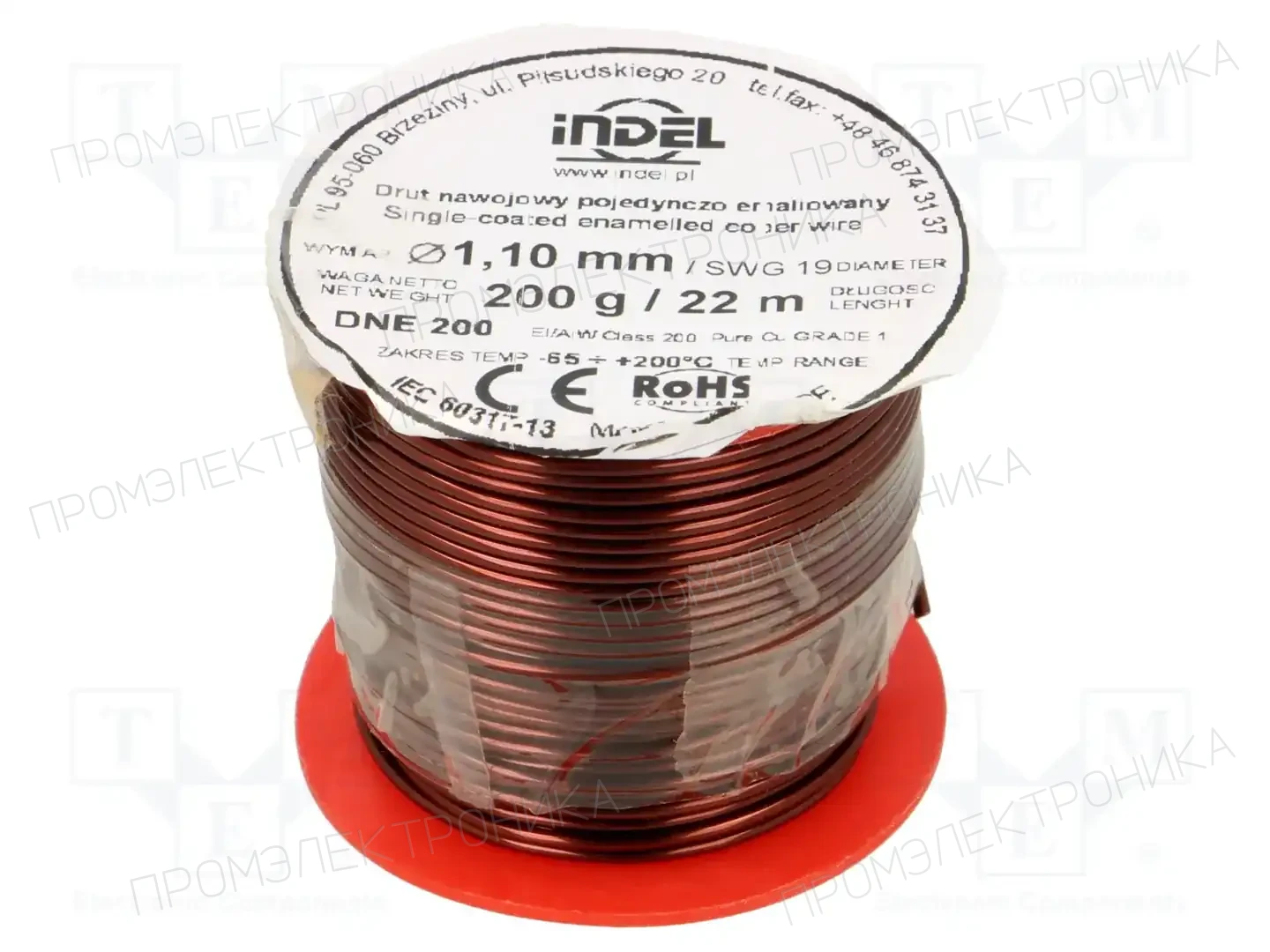 INDEL DNE1,10-200G — Проволока обмоточная