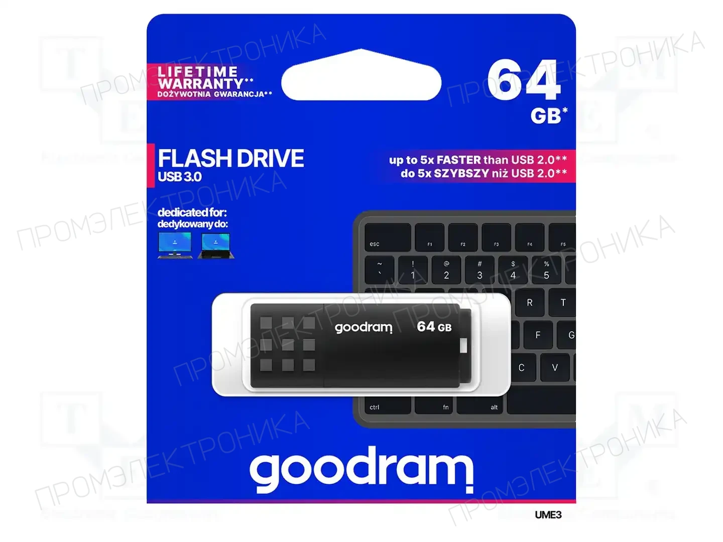 GOODRAM UME3-0640K0R11 — Флеш-накопители