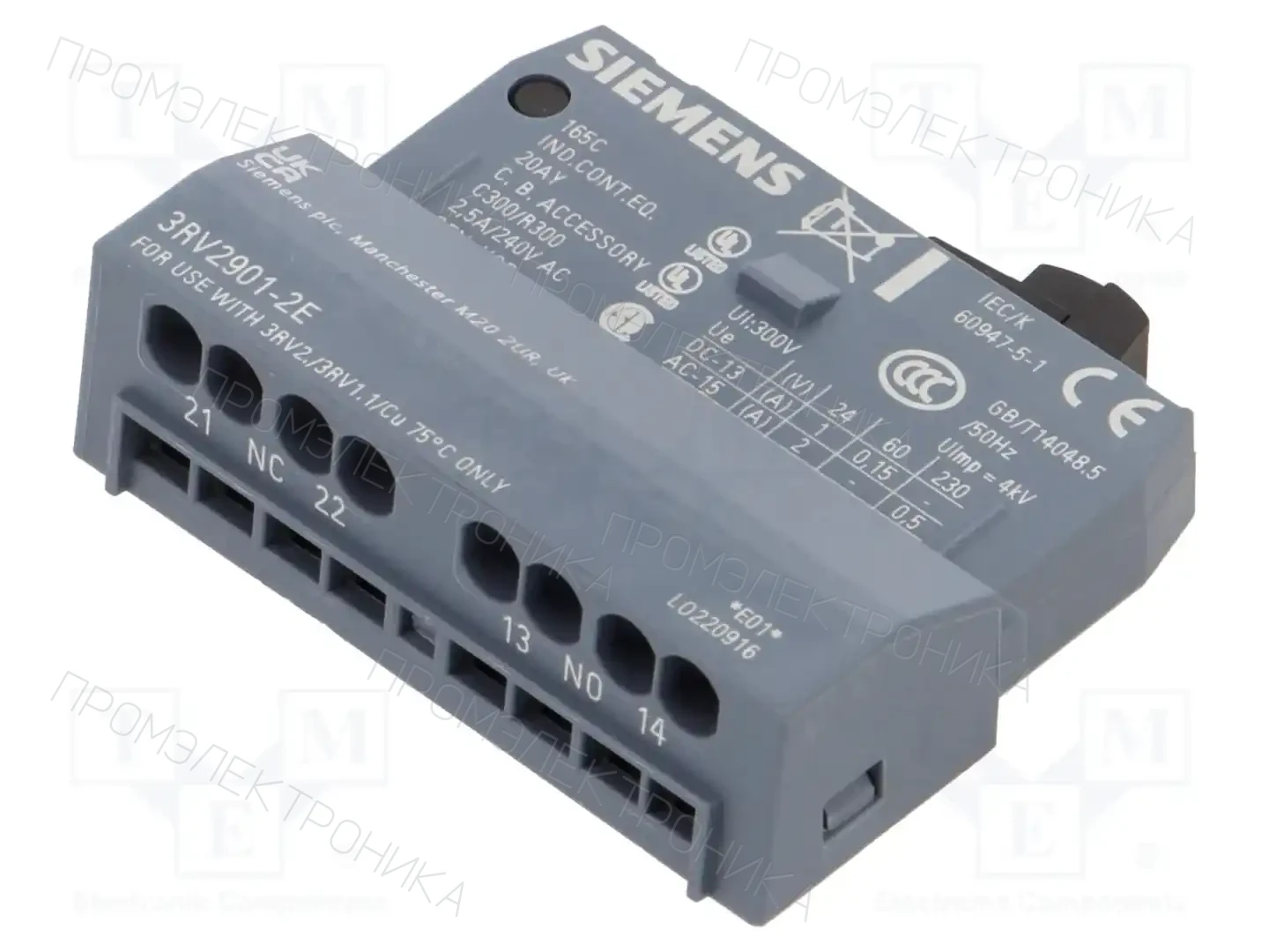 SIEMENS 3RV2901-2E — Выключатели двигательные