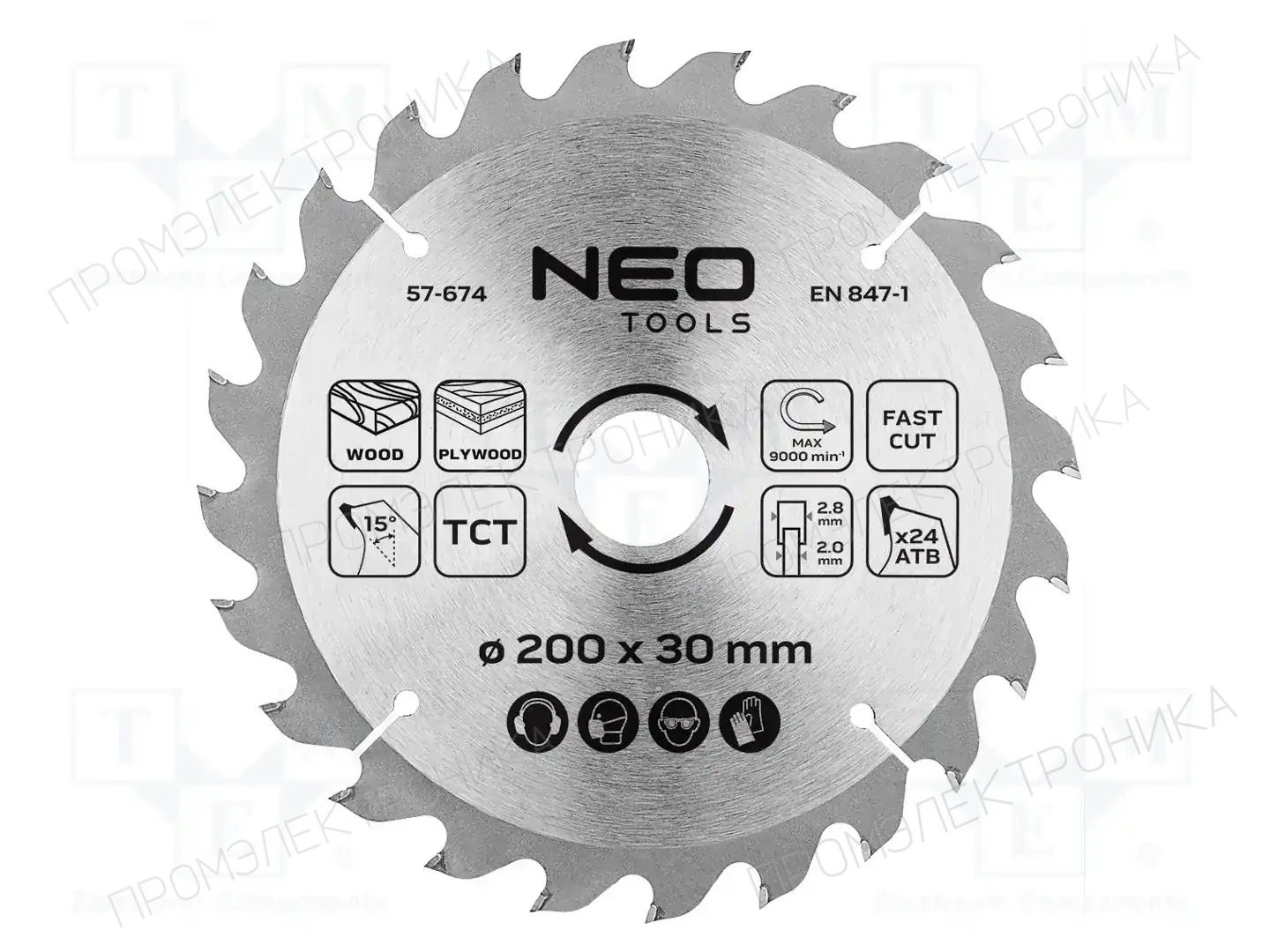 NEO TOOLS 57-674 — Диски для резки и шлифовки