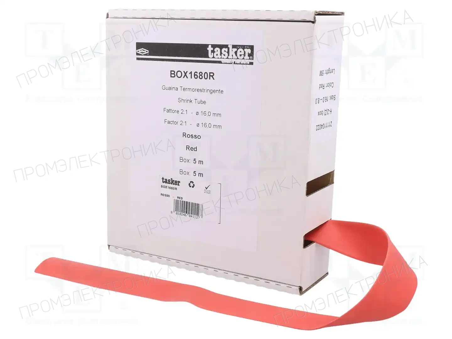 TASKER BOX 1680 R — Трубки термоусадочные