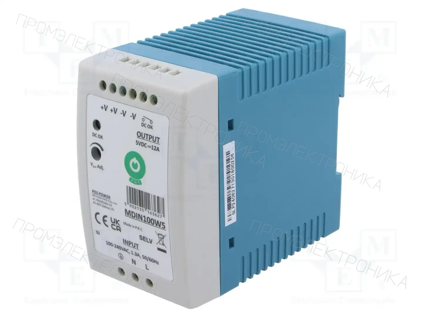 POS POS-MDIN100W5 — Блоки питания на DIN-рейку -MDIN100W5