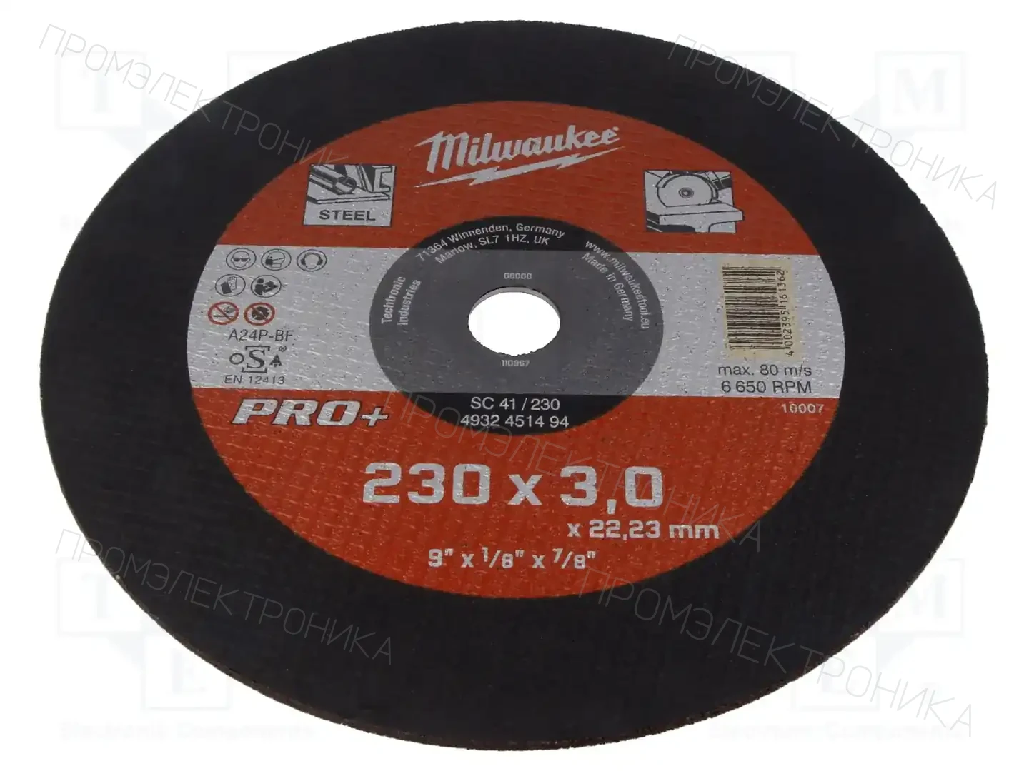 Milwaukee 4932451494 — Диски для резки и шлифовки