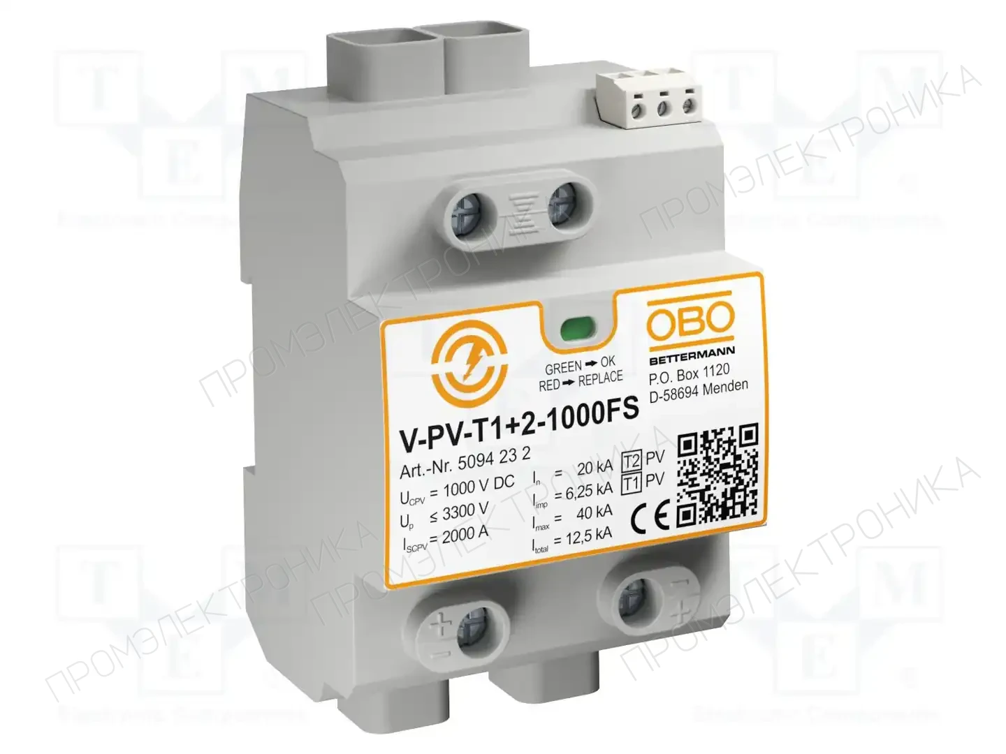 OBO BETTERMANN V-PV-T1+2-1000FS — Ограничители перенапряжения