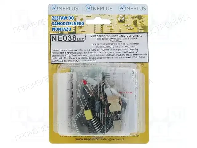 Nord Elektronik Plus NE038 — Комплекты монтажные