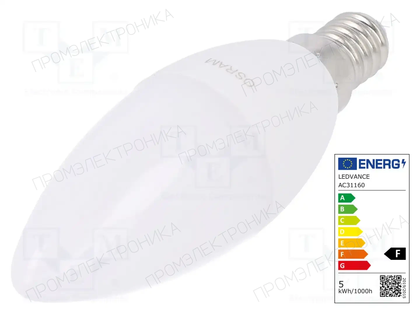 ams OSRAM 4052899971066 — Источники света - освещение