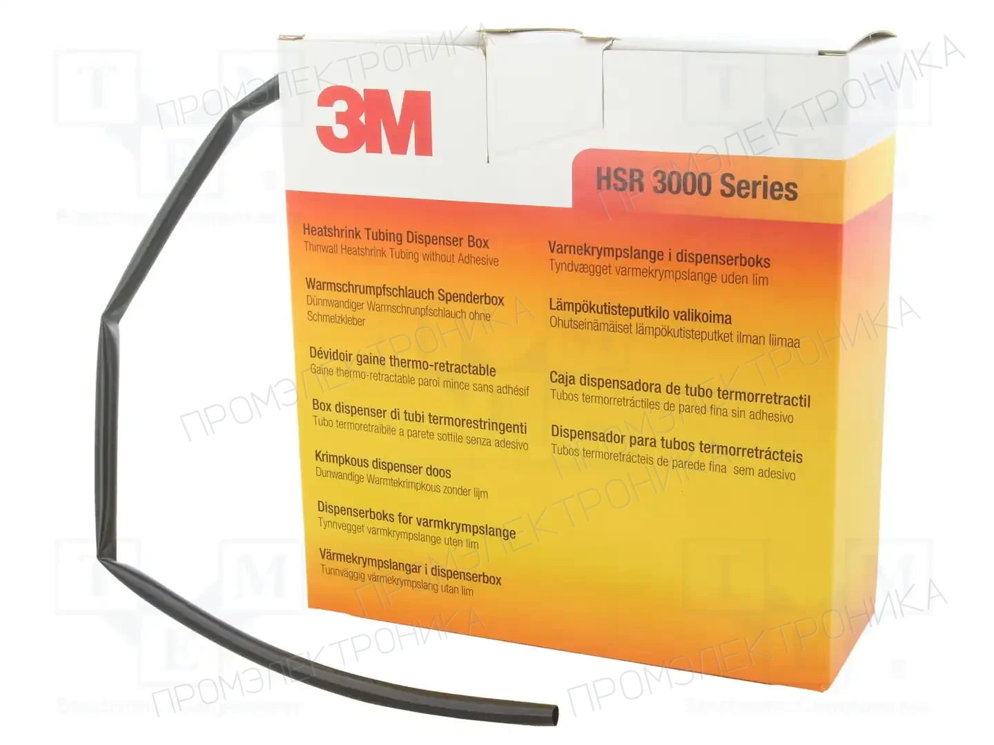 3M 7000099137 — Трубки термоусадочные