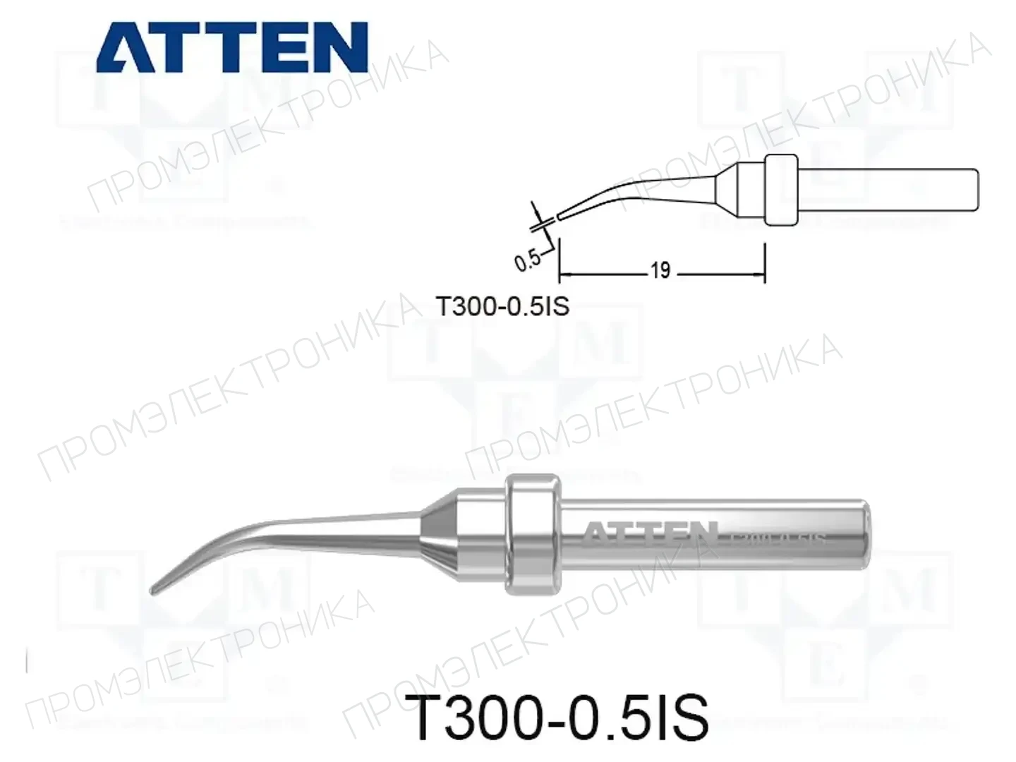 ATTEN T300-0.5IS — Жала паяльников