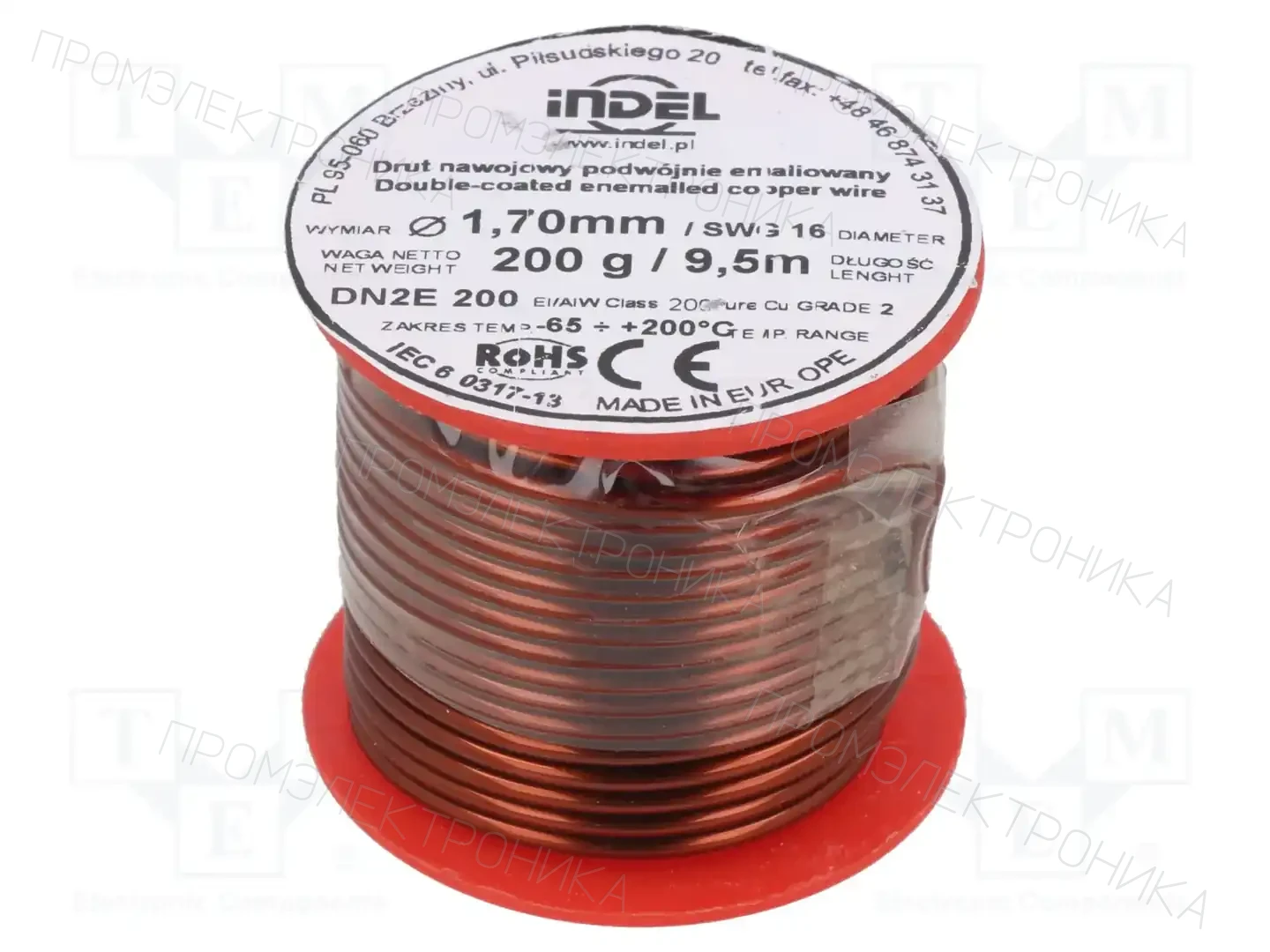 INDEL DN2E1,70-200G — Проволока обмоточная
