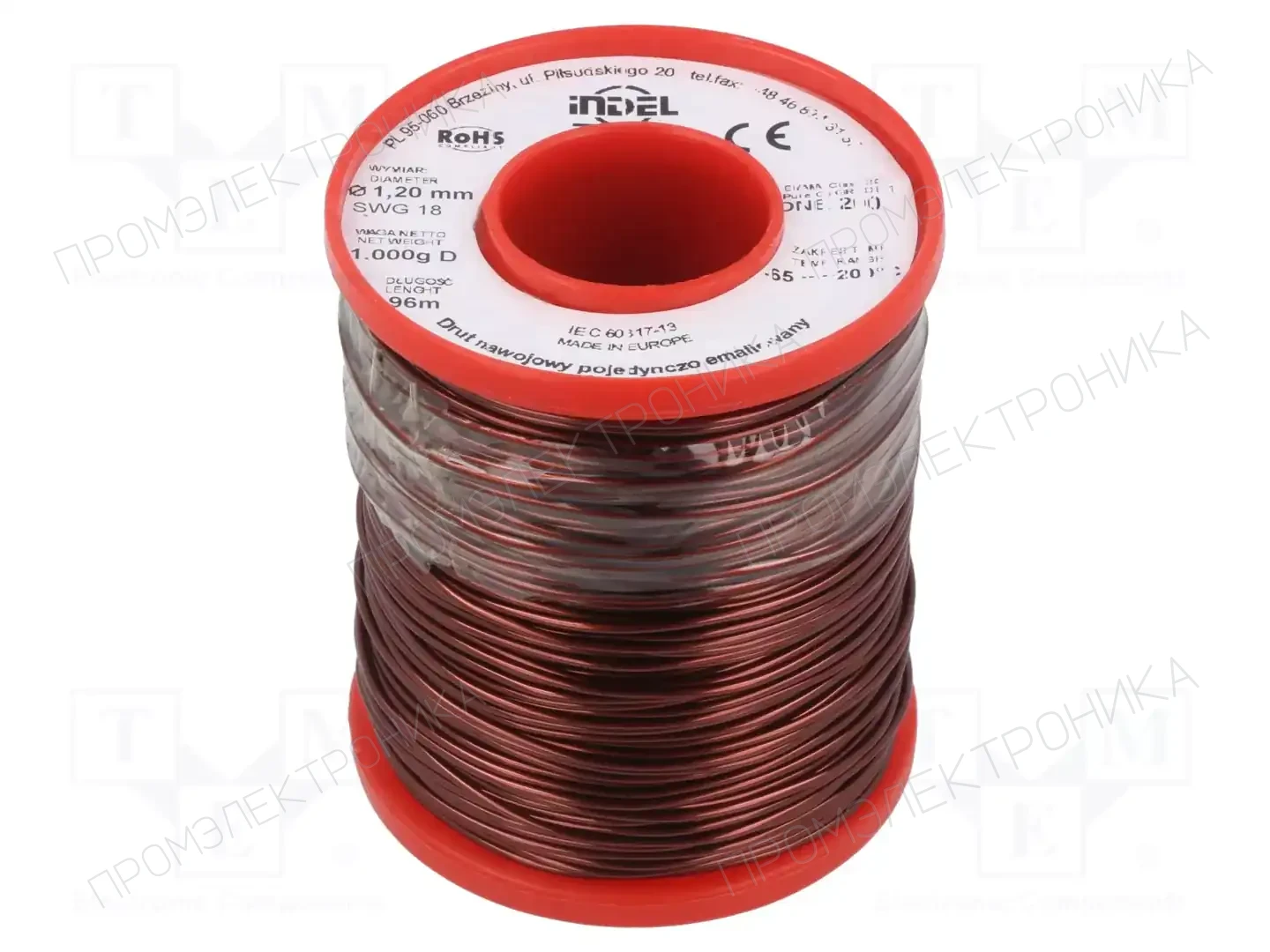 INDEL DNE1,20-1KG — Проволока обмоточная
