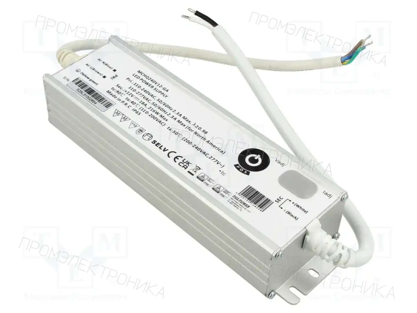 POS MCHQ240V12-GA — Блоки питания для LED