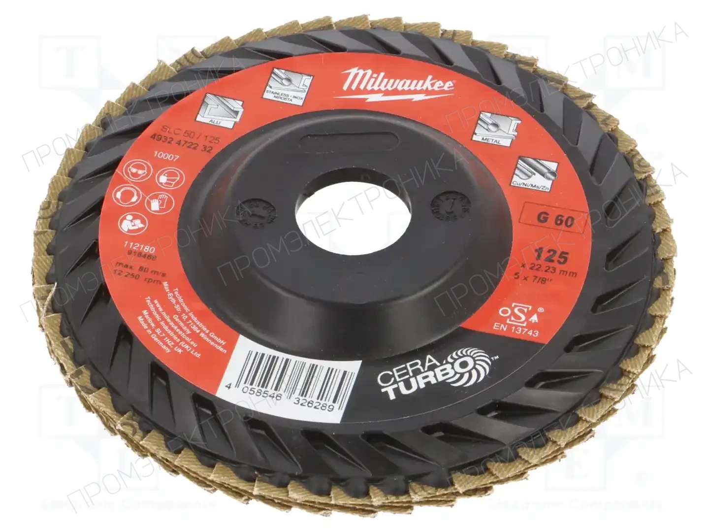 Milwaukee 4932472232 — Диски для резки и шлифовки