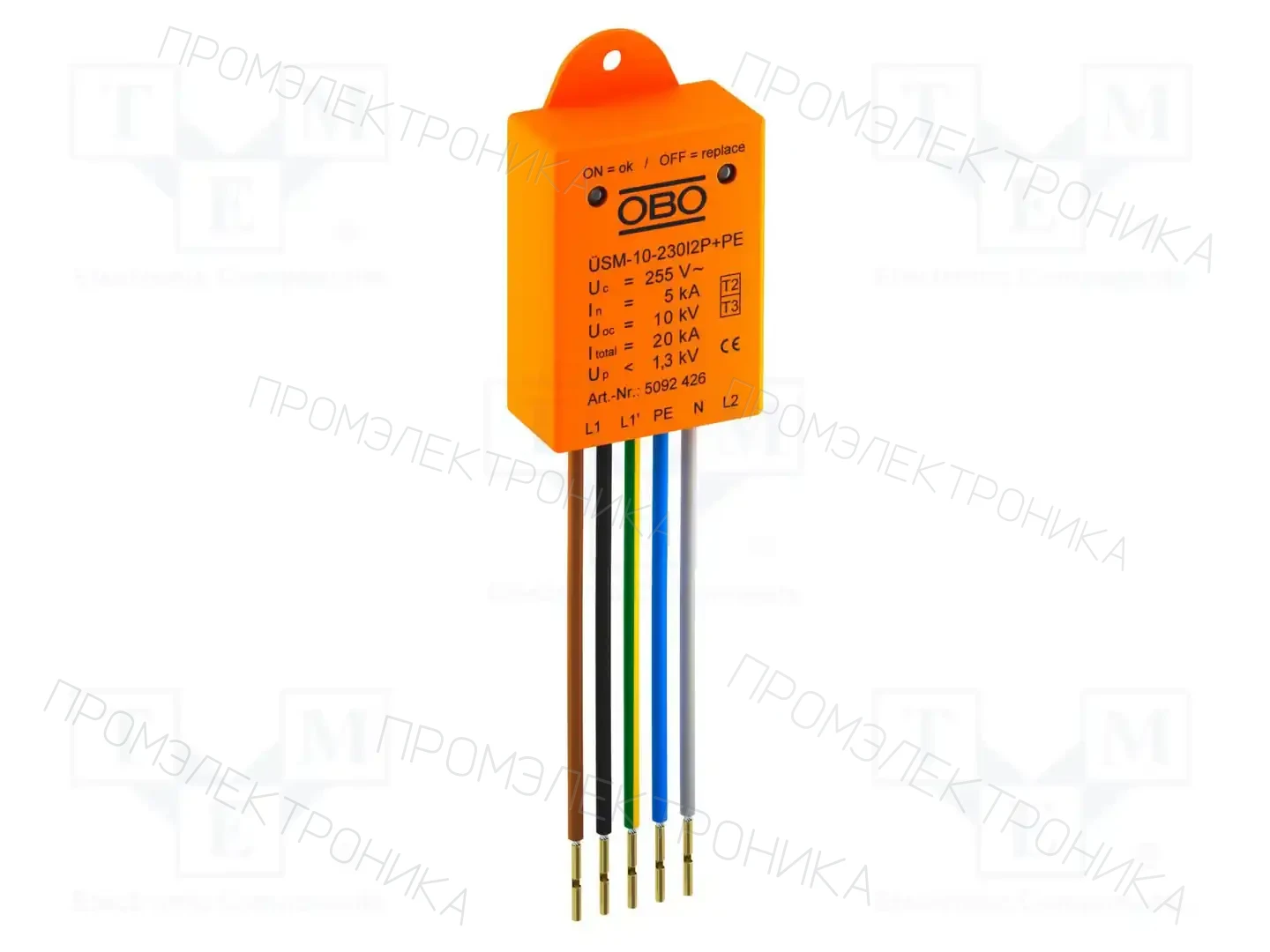 OBO BETTERMANN USM-10-230I2P+PE — Ограничители перенапряжения