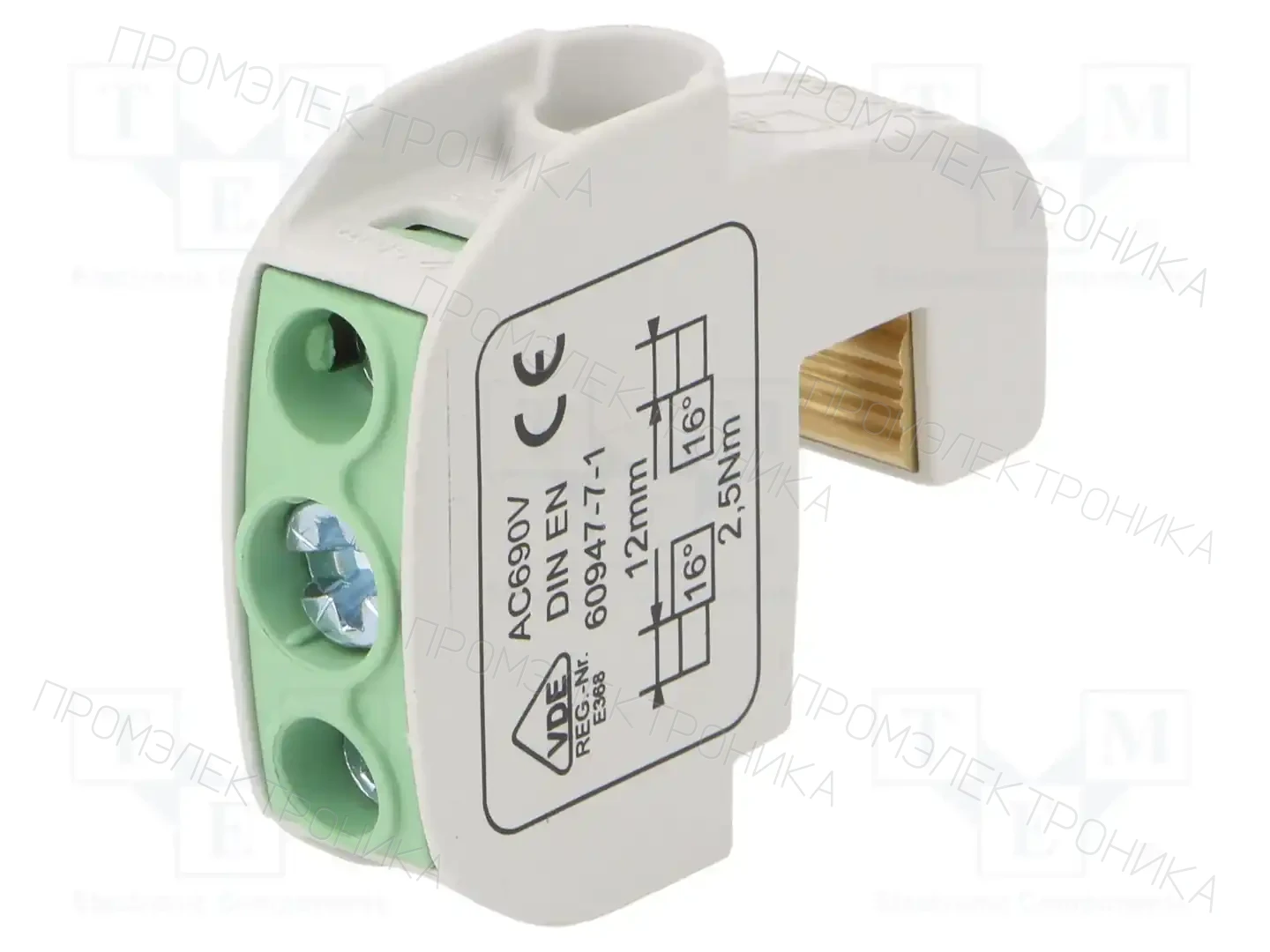 SIMET 81550005 — Соединителей на рейку