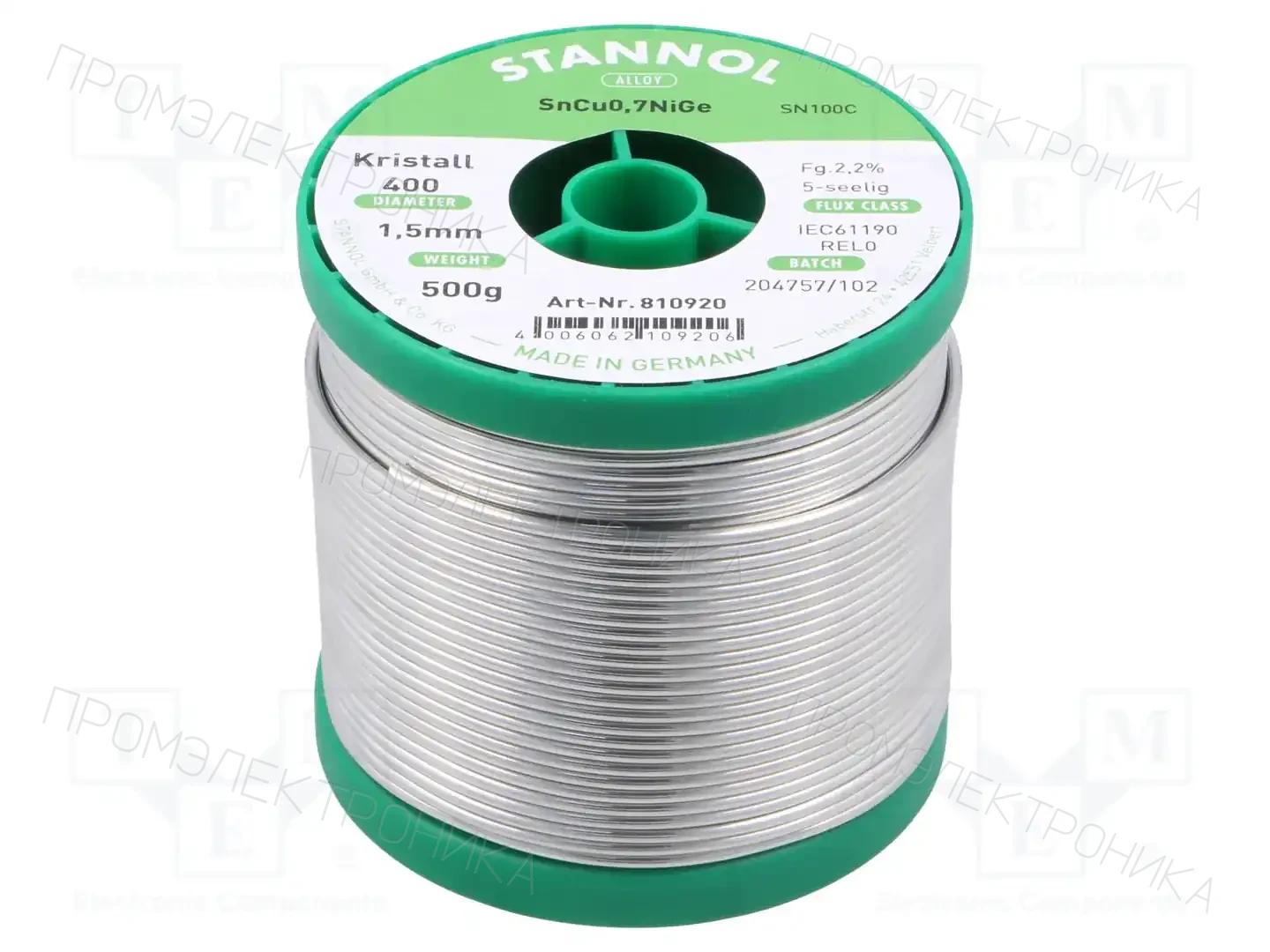 STANNOL 810920 — Паяльные провода бессвинцовые