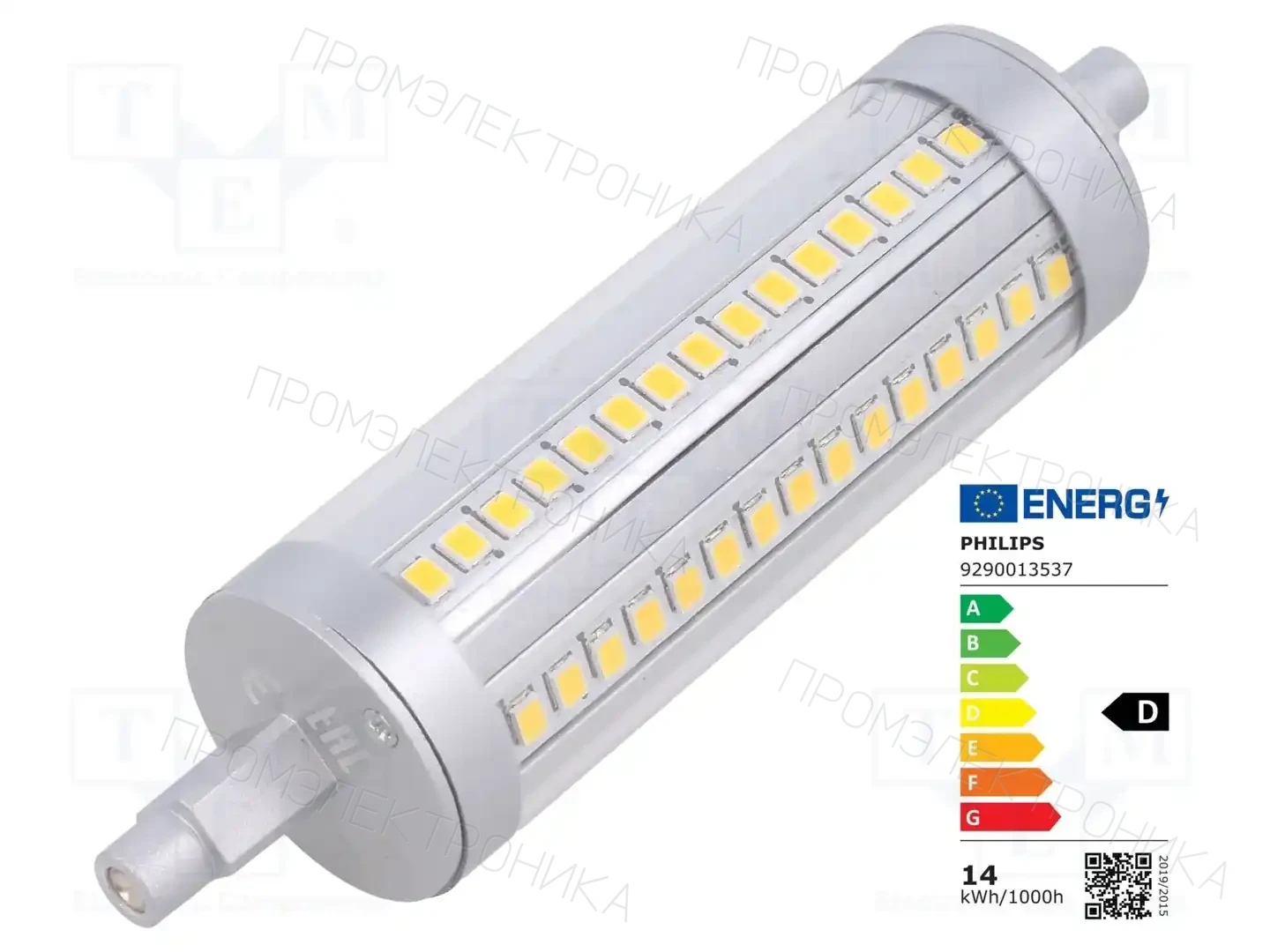 PHILIPS 8718696714065 — Источники света - освещение