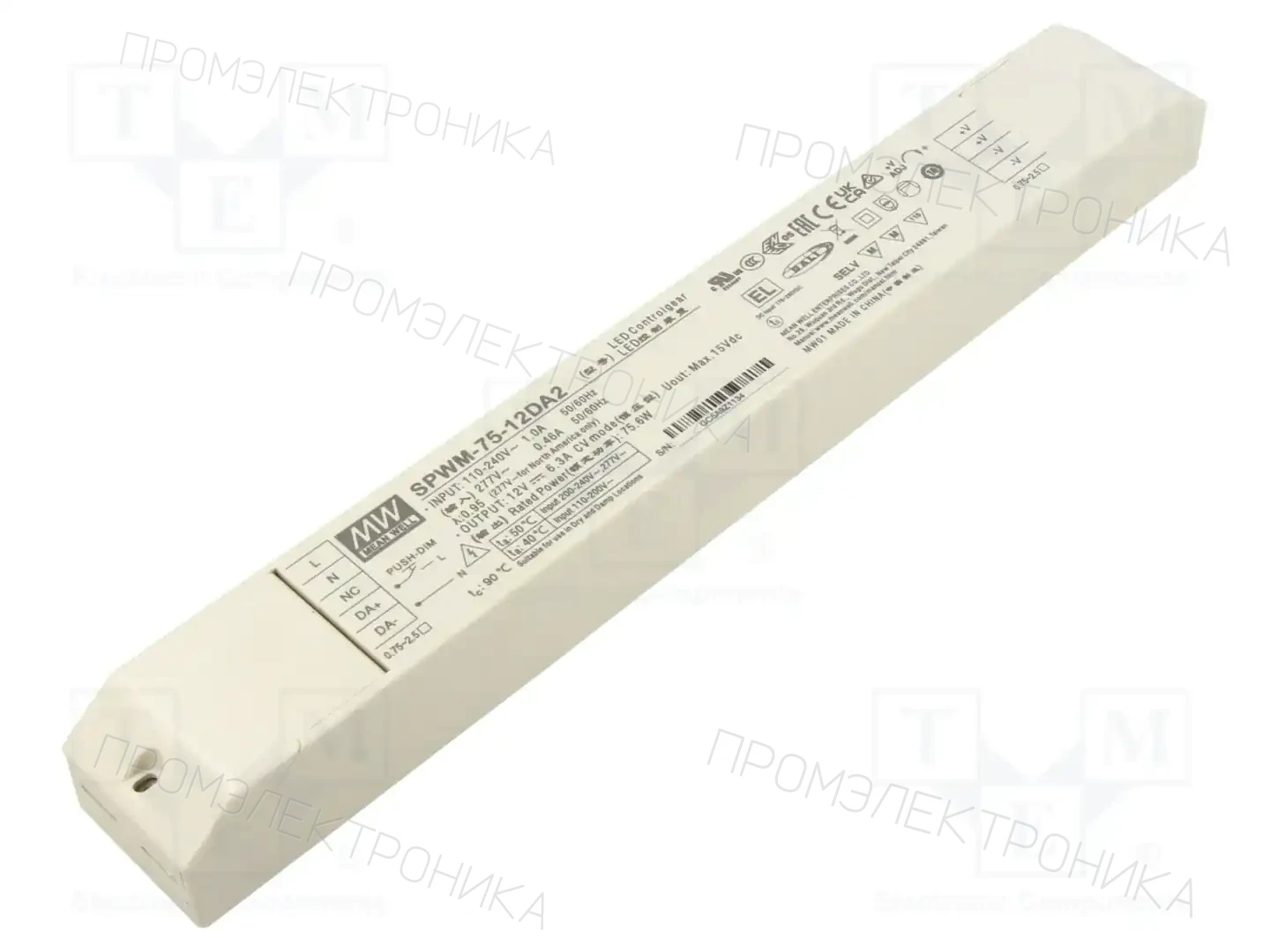 MEAN WELL SPWM-75-12DA2 — Блоки питания для LED