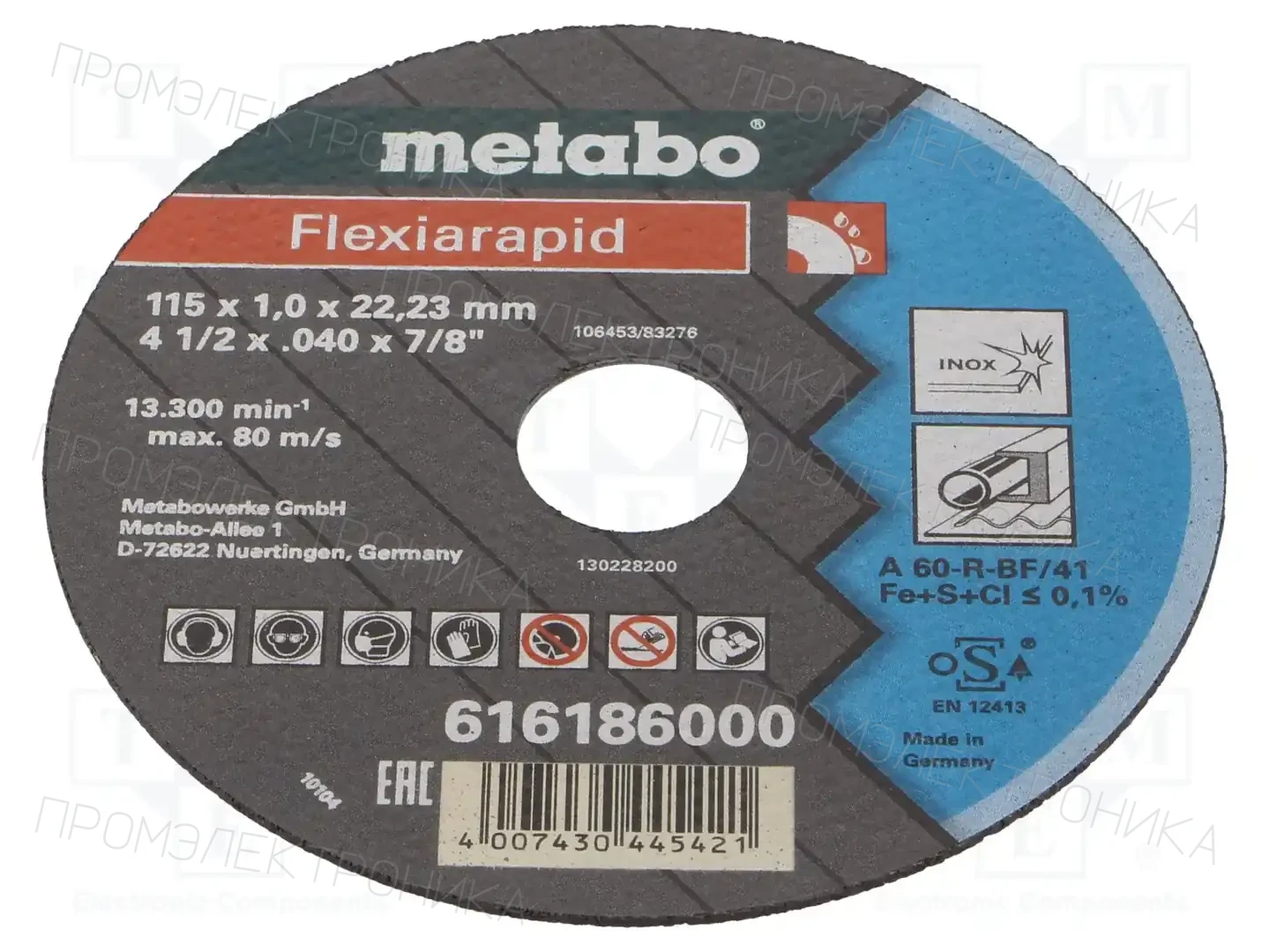 METABO 616186000 — Диски для резки и шлифовки