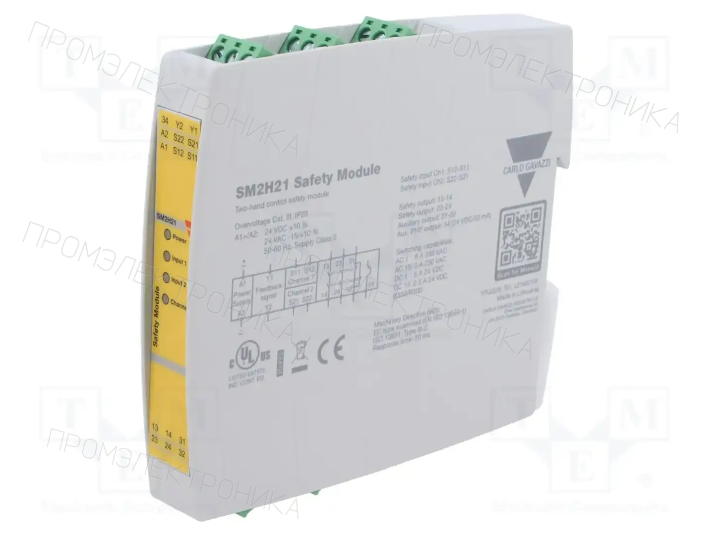 CARLO GAVAZZI SM2H21 — Выключат. безопасности - мод. управления
