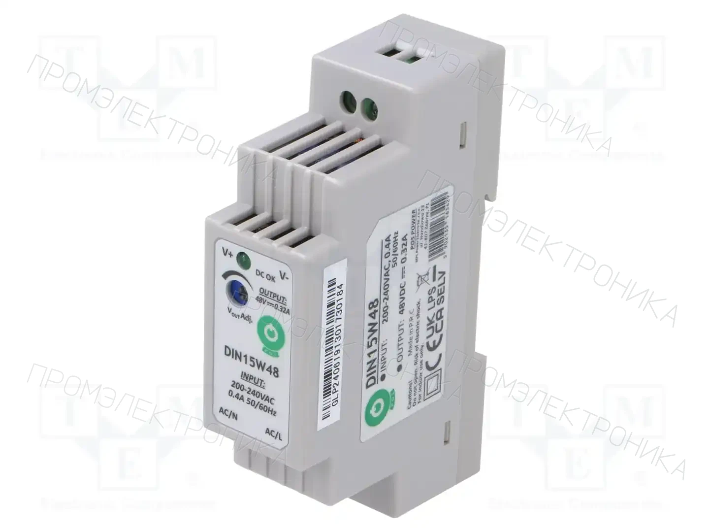 POS POS-DIN15W48 — Блоки питания на DIN-рейку -DIN15W48